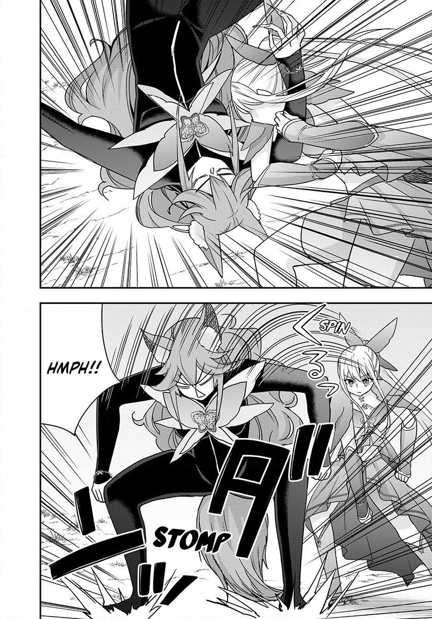 Jitsu wa Ore, Saikyou Deshita? chapter 139 page 16