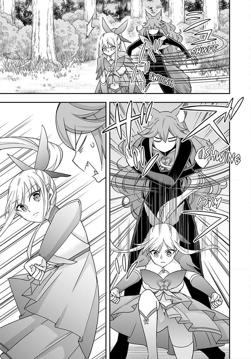 Jitsu wa Ore, Saikyou Deshita? chapter 139 page 17