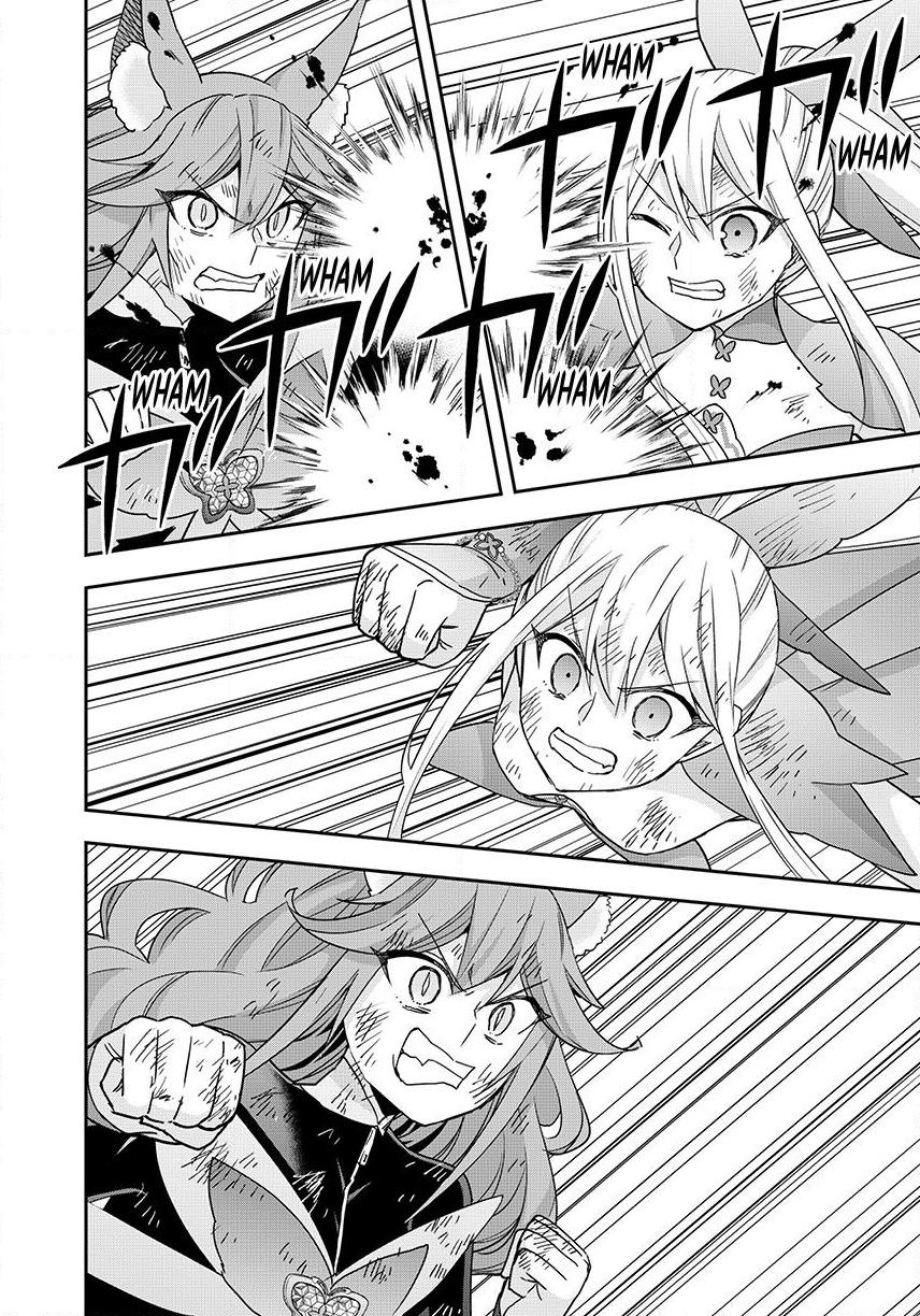 Jitsu wa Ore, Saikyou Deshita? chapter 139 page 23