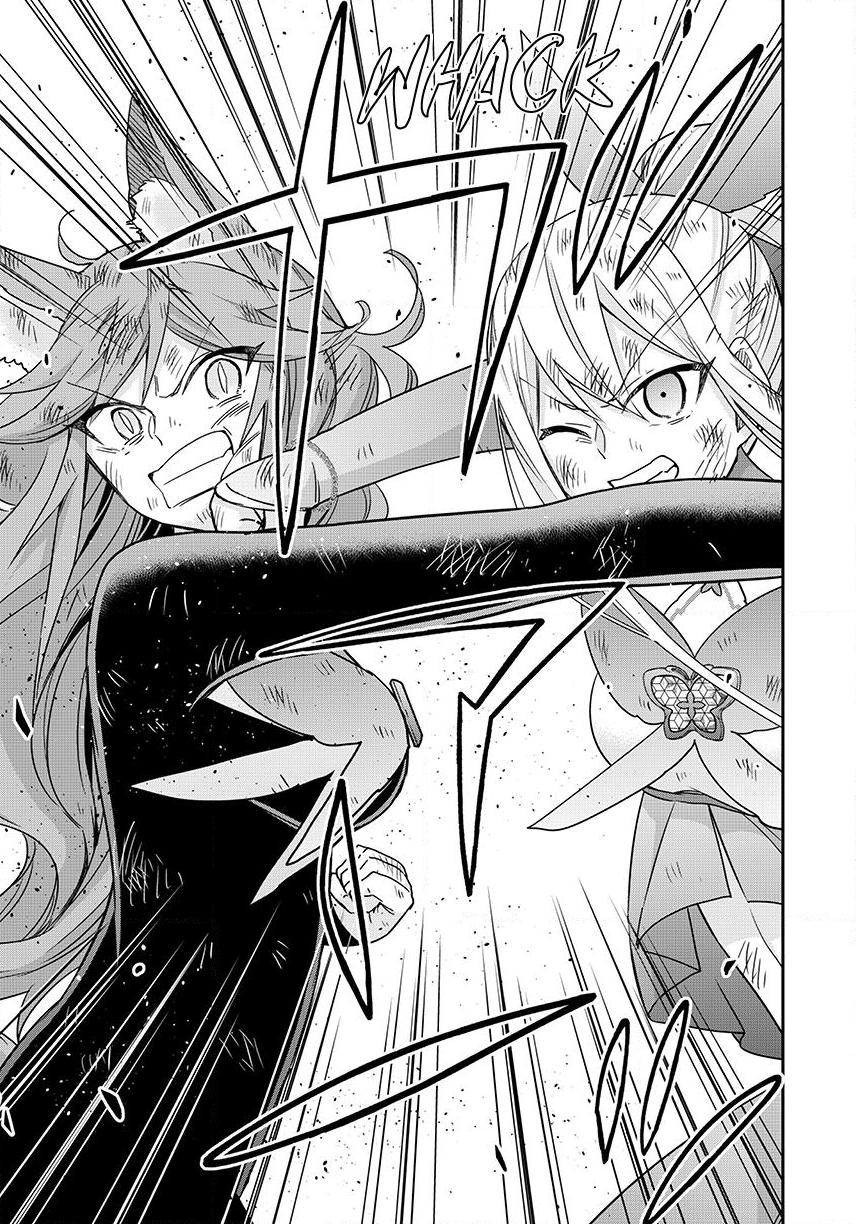 Jitsu wa Ore, Saikyou Deshita? chapter 139 page 24