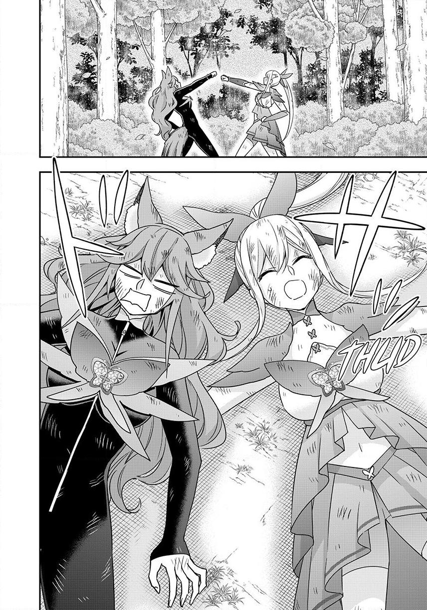 Jitsu wa Ore, Saikyou Deshita? chapter 139 page 25