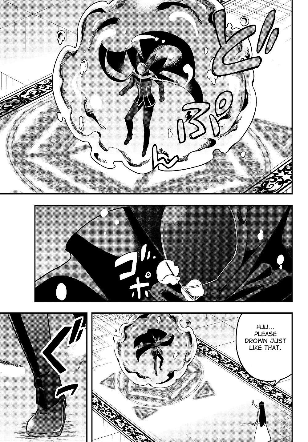 Jitsu wa Ore, Saikyou Deshita? chapter 14.1 page 12