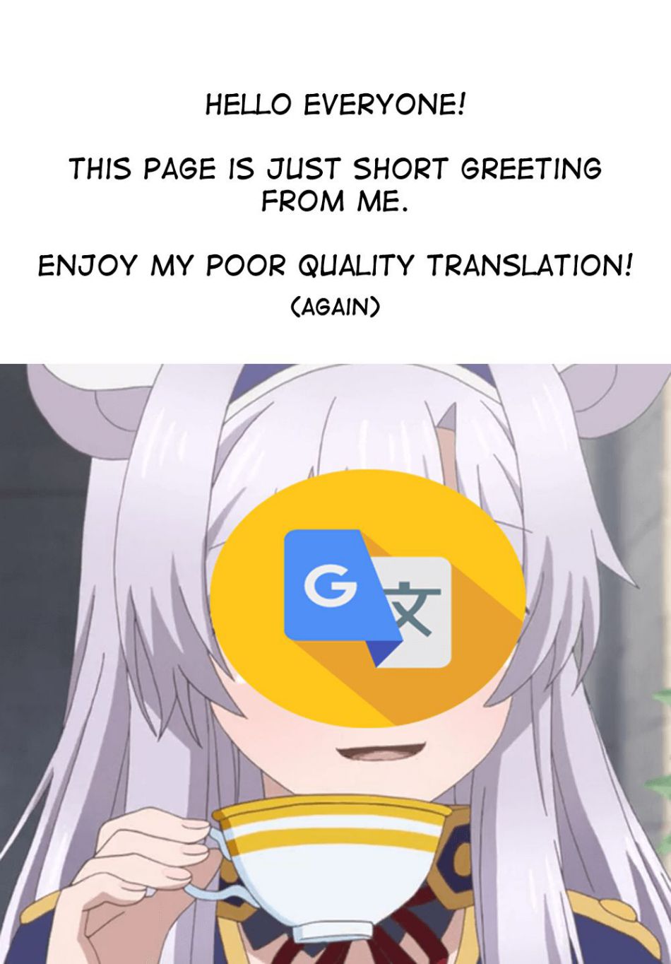 Jitsu wa Ore, Saikyou Deshita? chapter 14.2 page 1