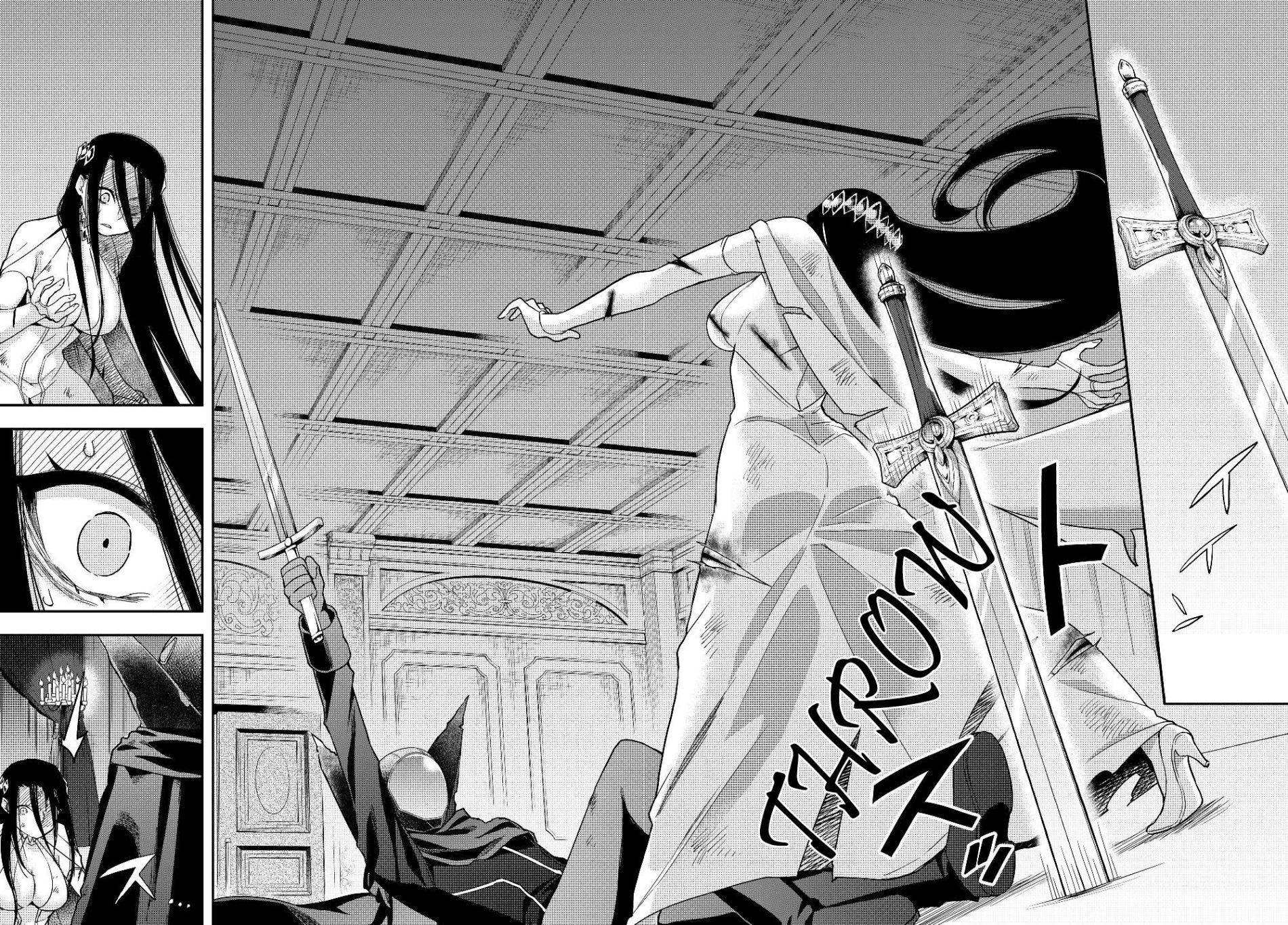 Jitsu wa Ore, Saikyou Deshita? chapter 14.2 page 14