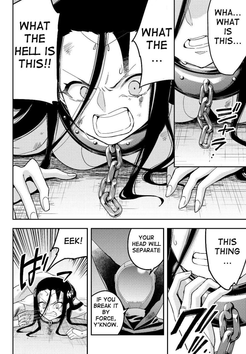 Jitsu wa Ore, Saikyou Deshita? chapter 14.2 page 17