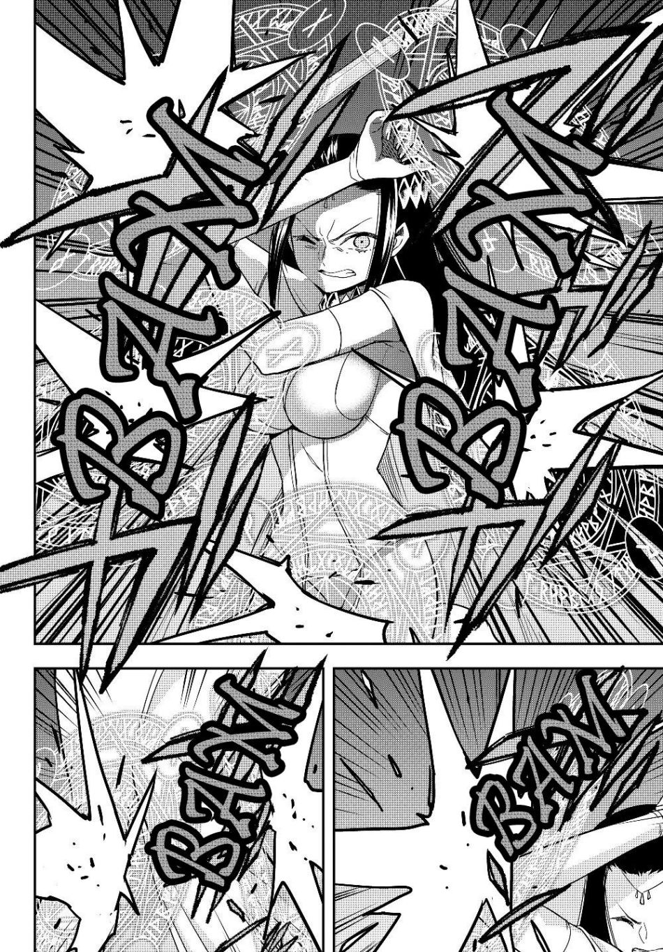 Jitsu wa Ore, Saikyou Deshita? chapter 14.2 page 4