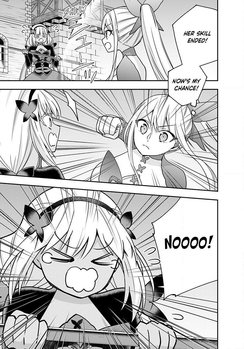 Jitsu wa Ore, Saikyou Deshita? chapter 141 page 16