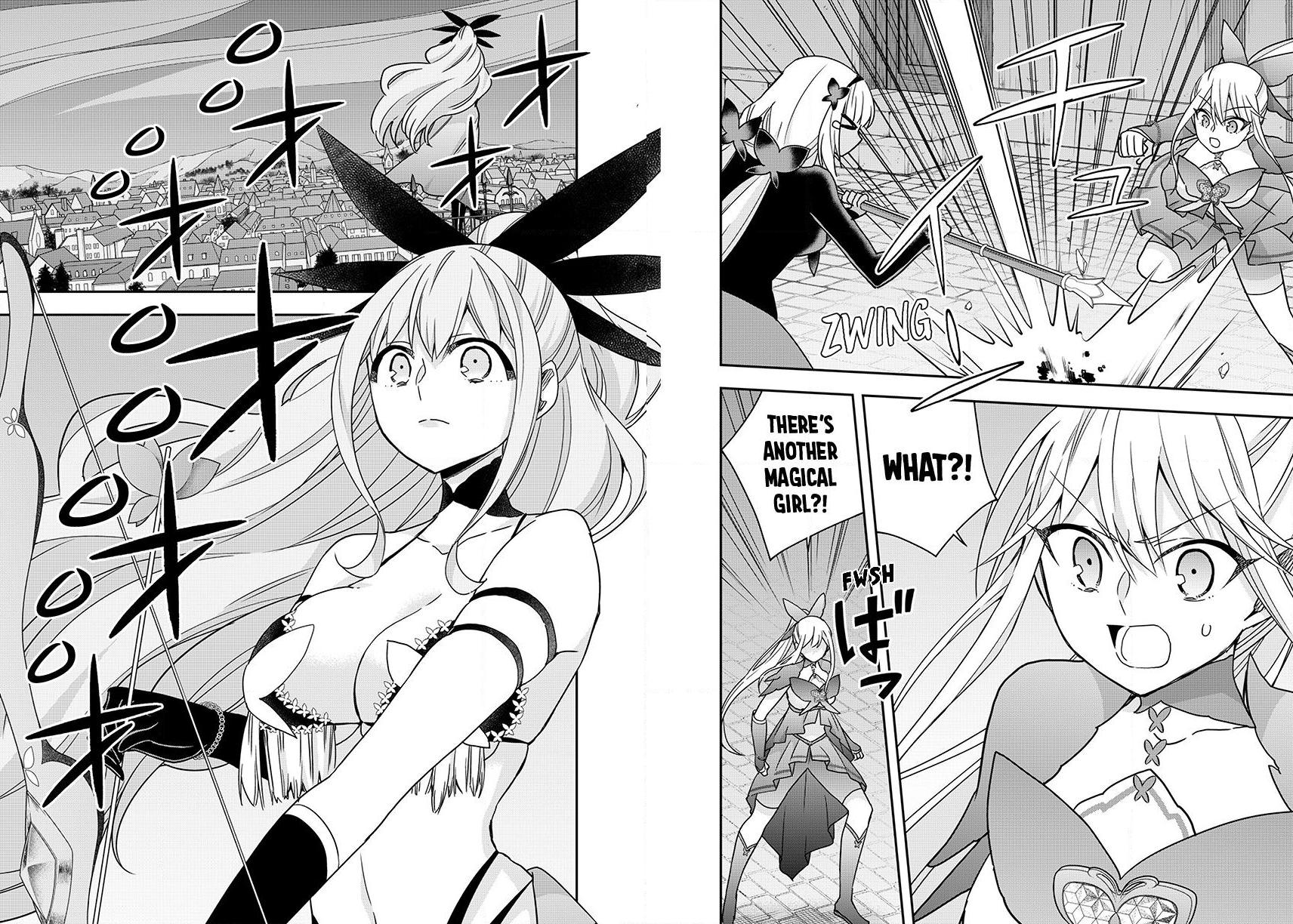 Jitsu wa Ore, Saikyou Deshita? chapter 141 page 17