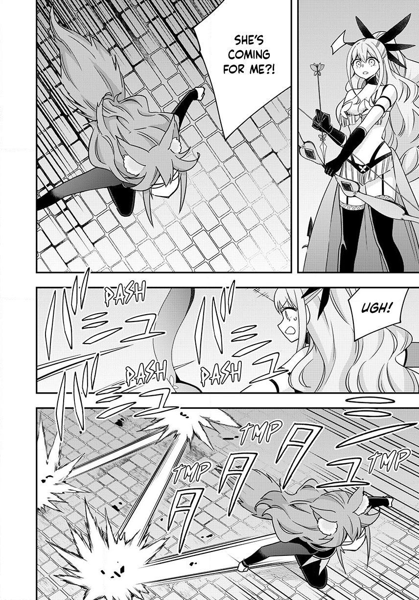 Jitsu wa Ore, Saikyou Deshita? chapter 142 page 14