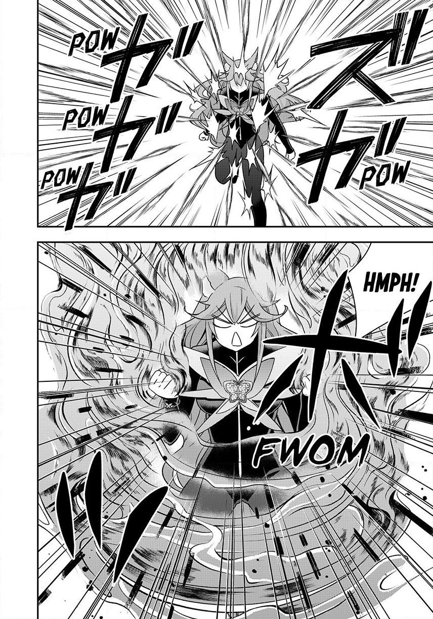 Jitsu wa Ore, Saikyou Deshita? chapter 142 page 17