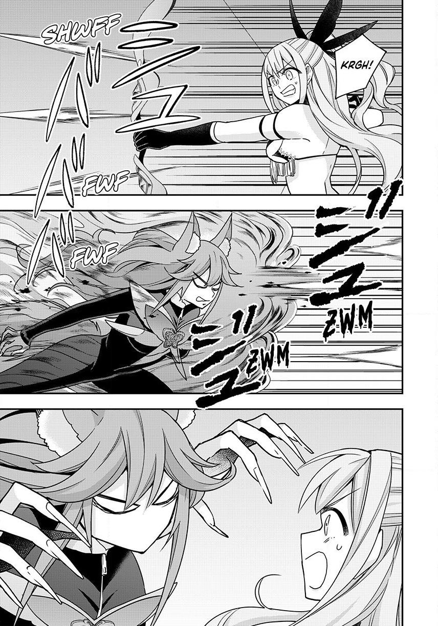 Jitsu wa Ore, Saikyou Deshita? chapter 142 page 18