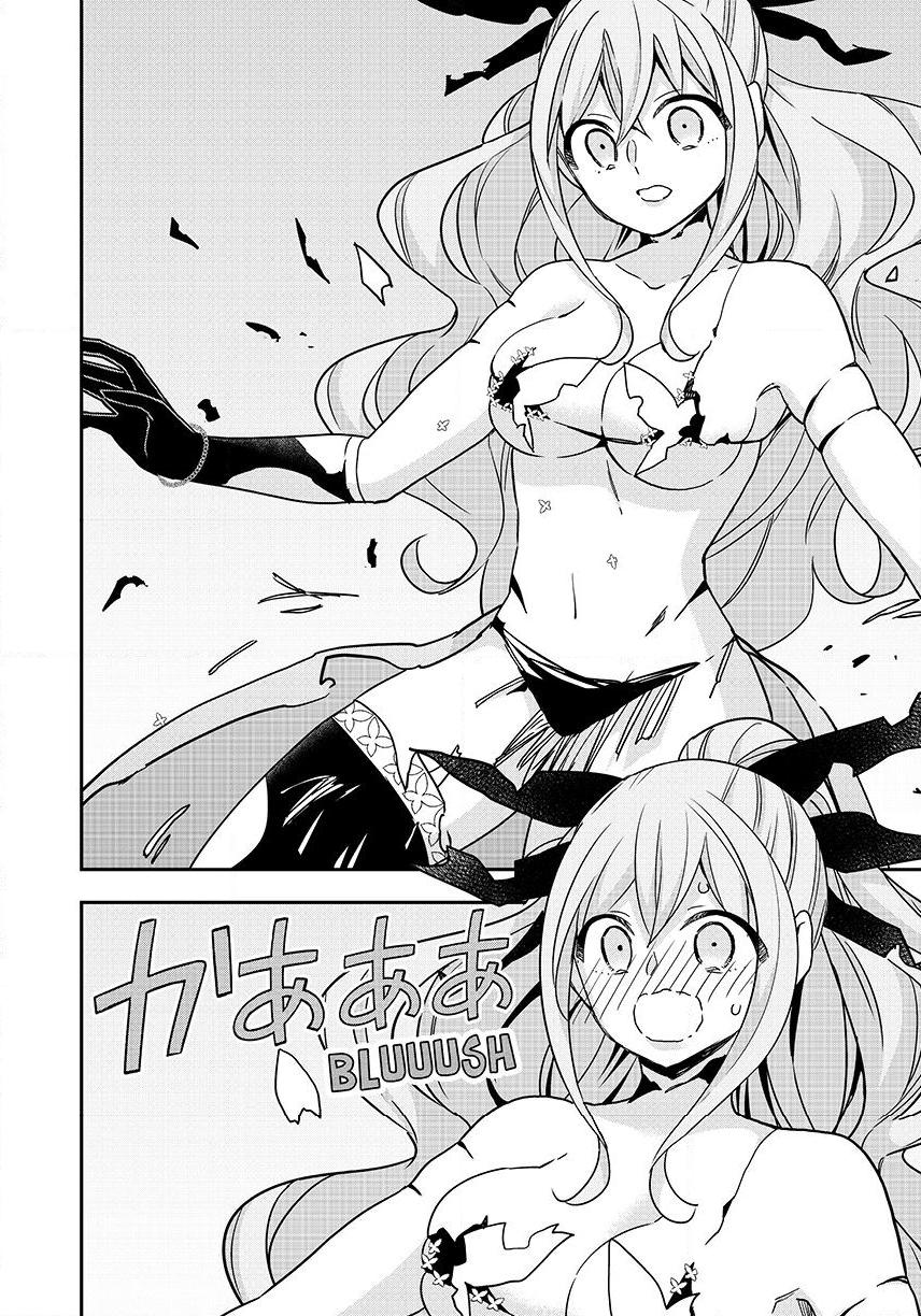 Jitsu wa Ore, Saikyou Deshita? chapter 142 page 20