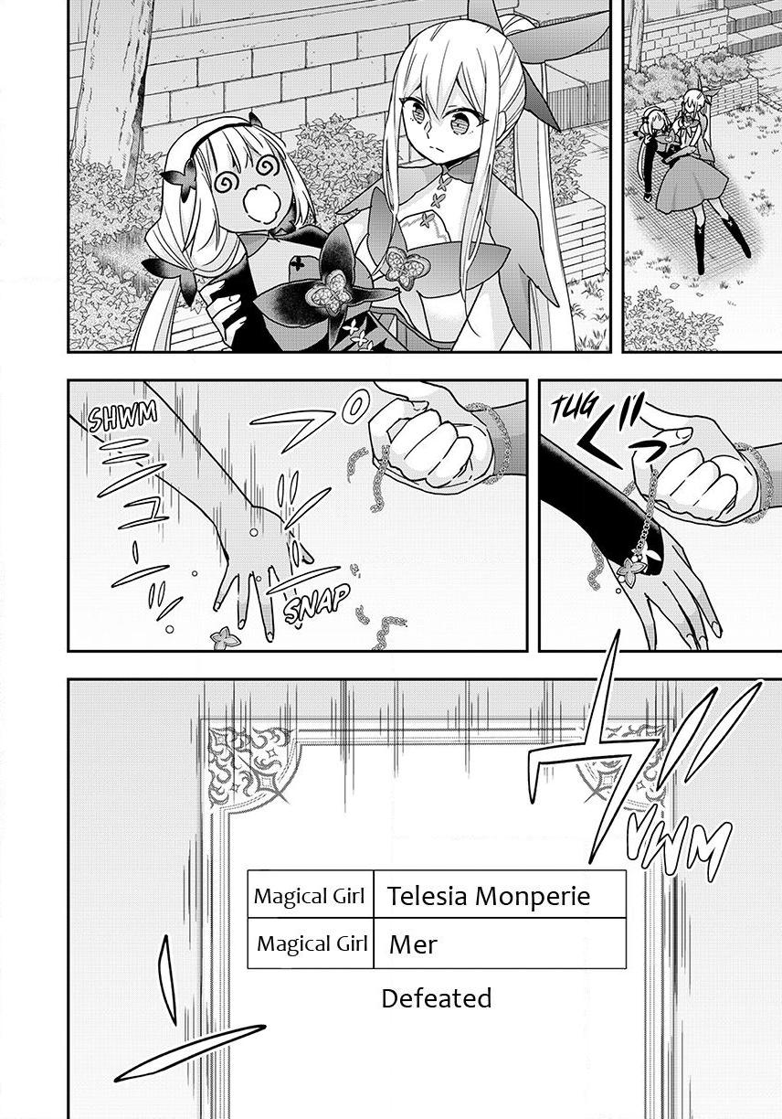 Jitsu wa Ore, Saikyou Deshita? chapter 142 page 22