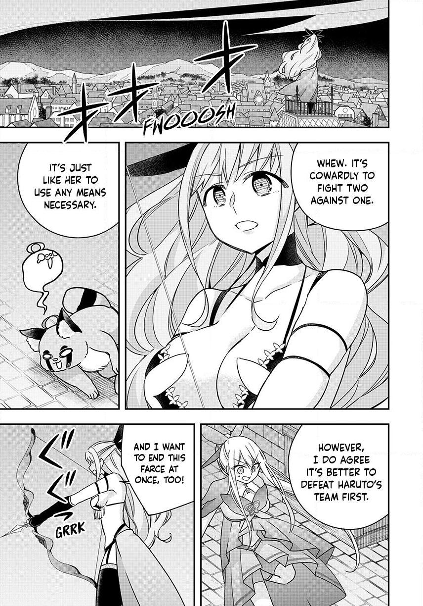 Jitsu wa Ore, Saikyou Deshita? chapter 142 page 3