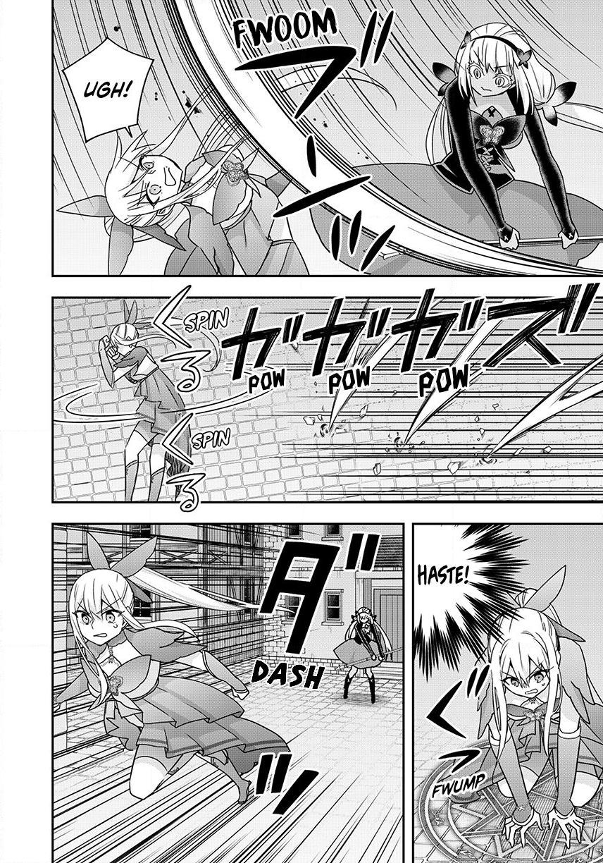 Jitsu wa Ore, Saikyou Deshita? chapter 142 page 6