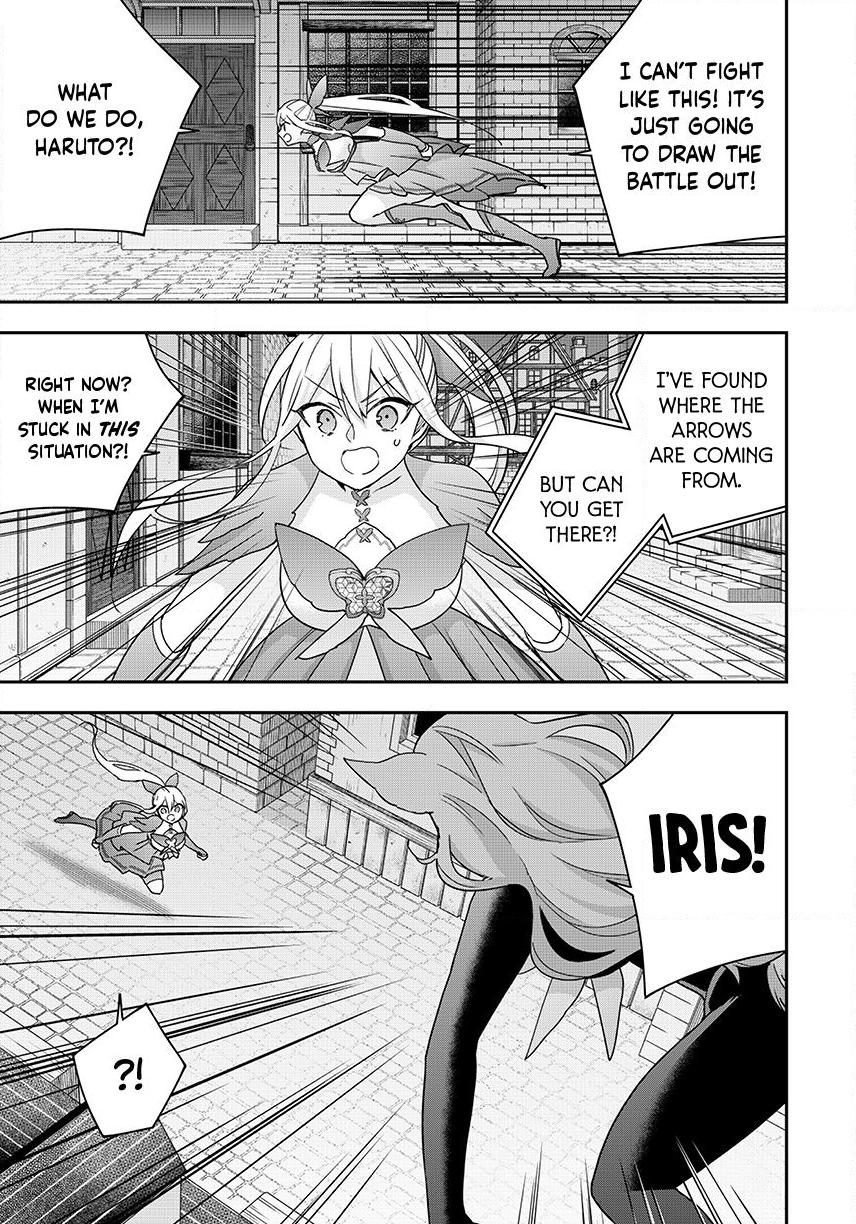 Jitsu wa Ore, Saikyou Deshita? chapter 142 page 7
