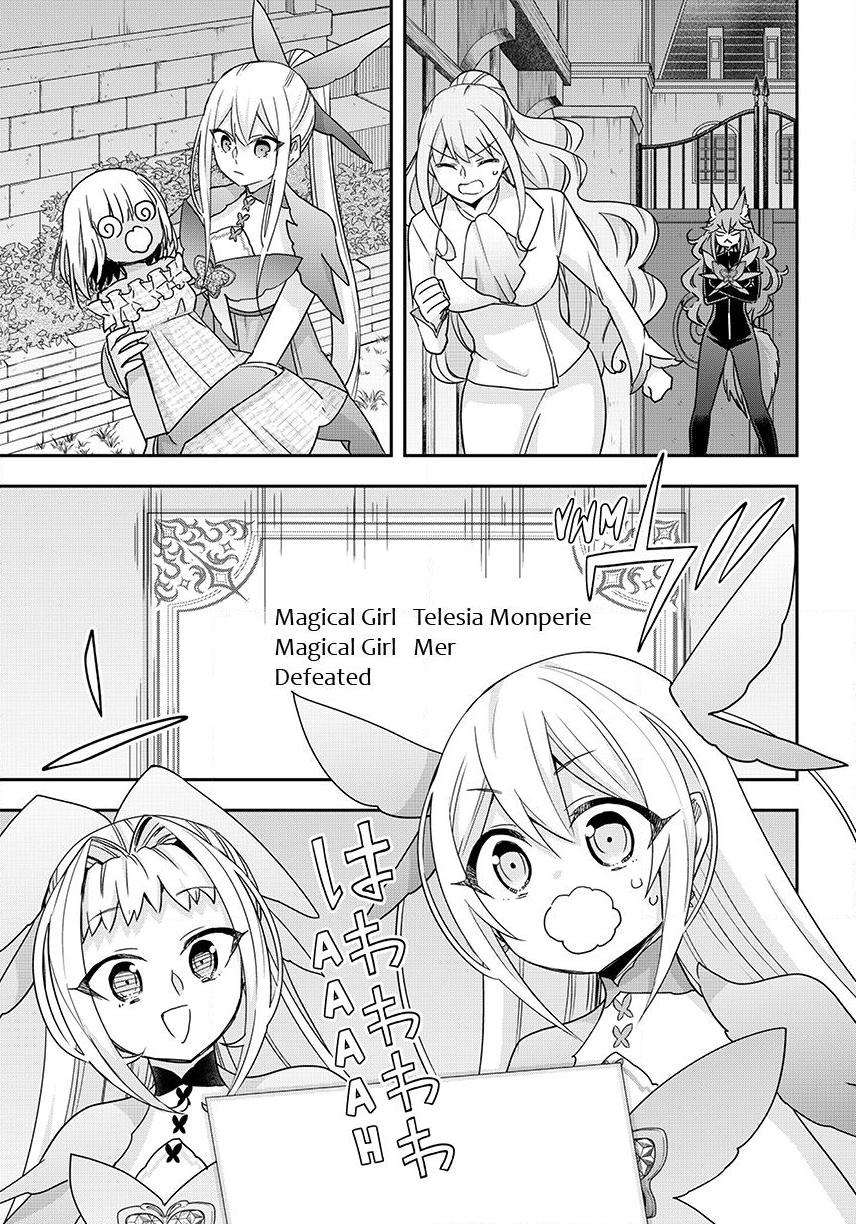 Jitsu wa Ore, Saikyou Deshita? chapter 143 page 1