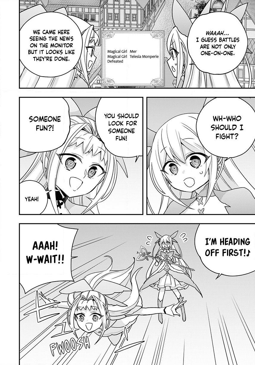 Jitsu wa Ore, Saikyou Deshita? chapter 143 page 2