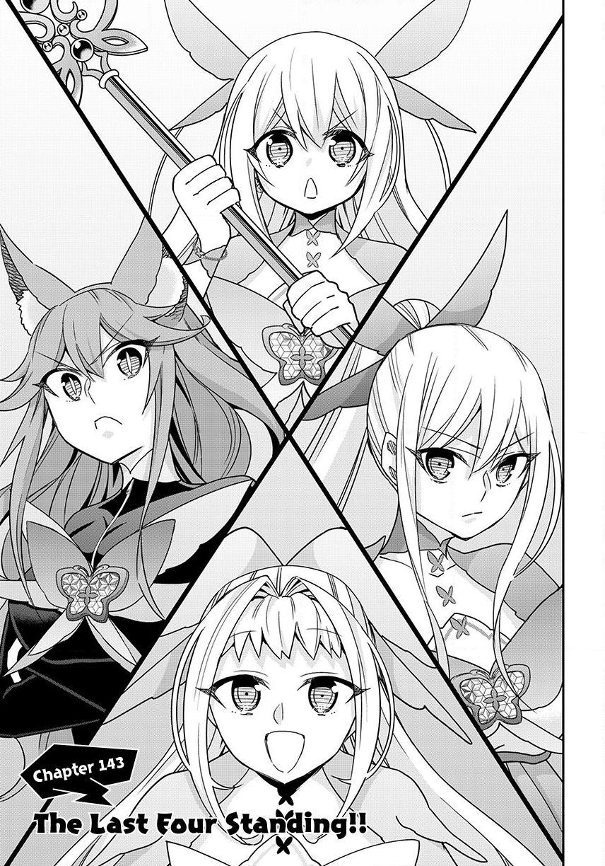 Jitsu wa Ore, Saikyou Deshita? chapter 143 page 3