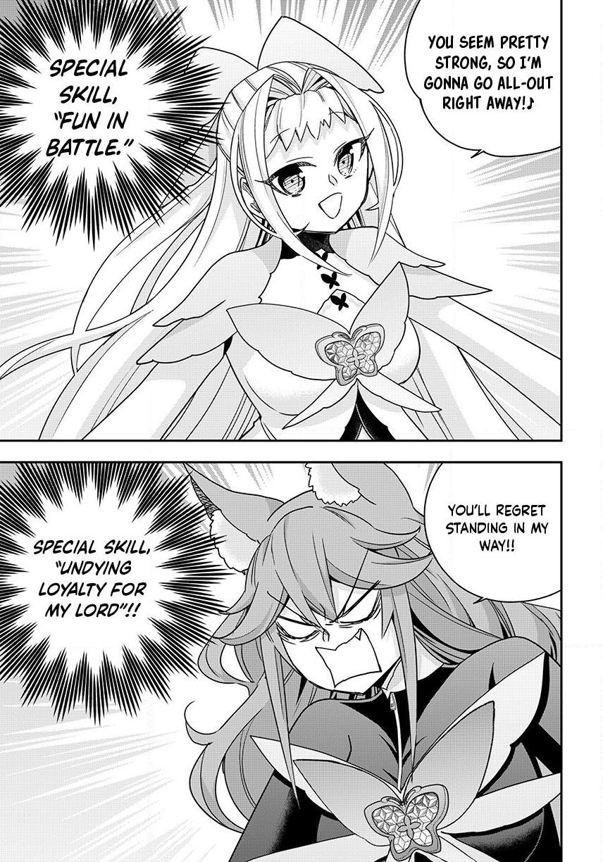 Jitsu wa Ore, Saikyou Deshita? chapter 143 page 5