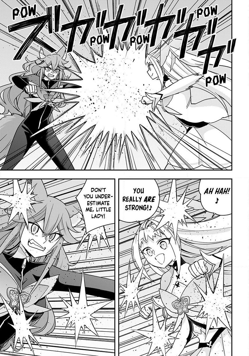 Jitsu wa Ore, Saikyou Deshita? chapter 143 page 7
