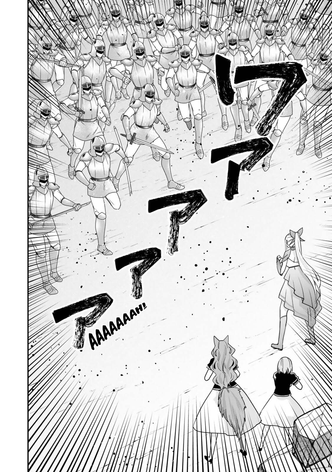 Jitsu wa Ore, Saikyou Deshita? chapter 148 page 7