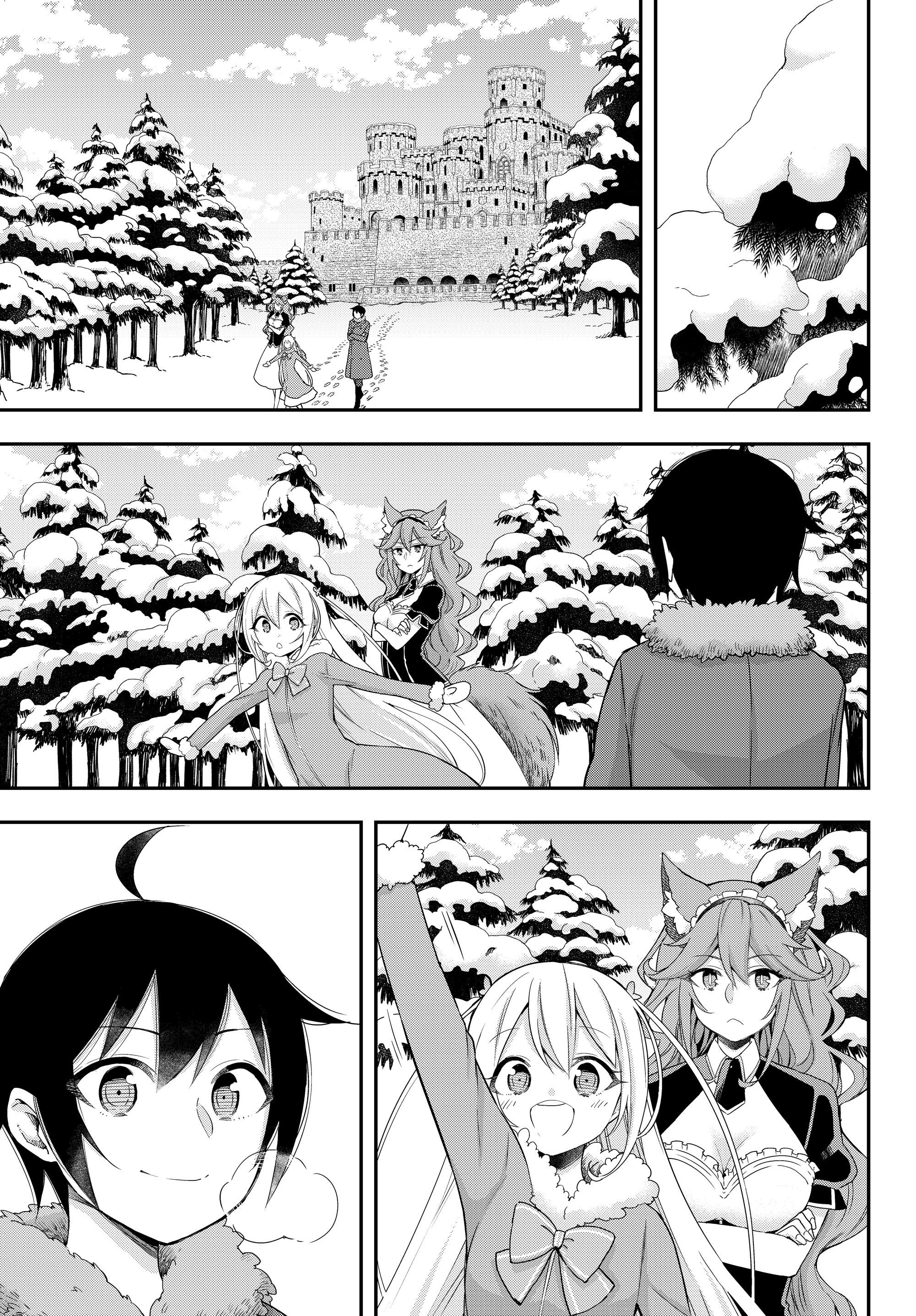 Jitsu wa Ore, Saikyou Deshita? chapter 15 page 1