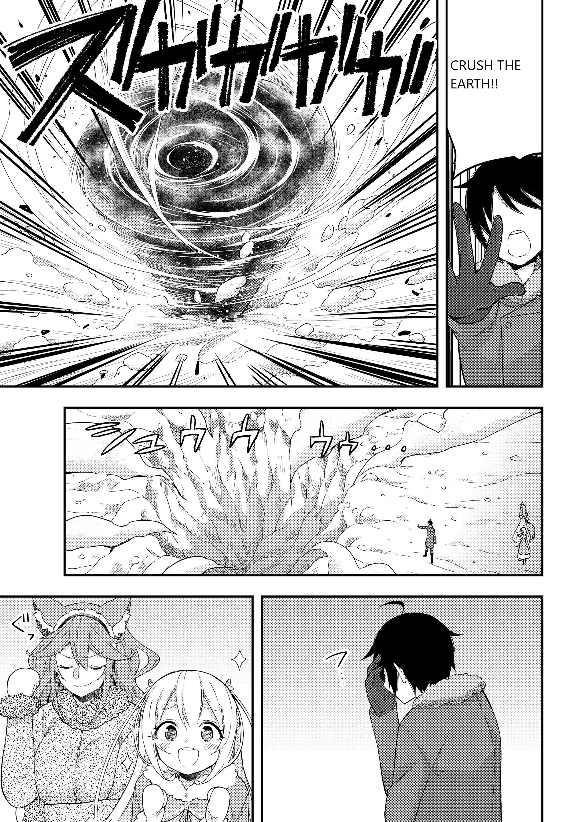 Jitsu wa Ore, Saikyou Deshita? chapter 15 page 11