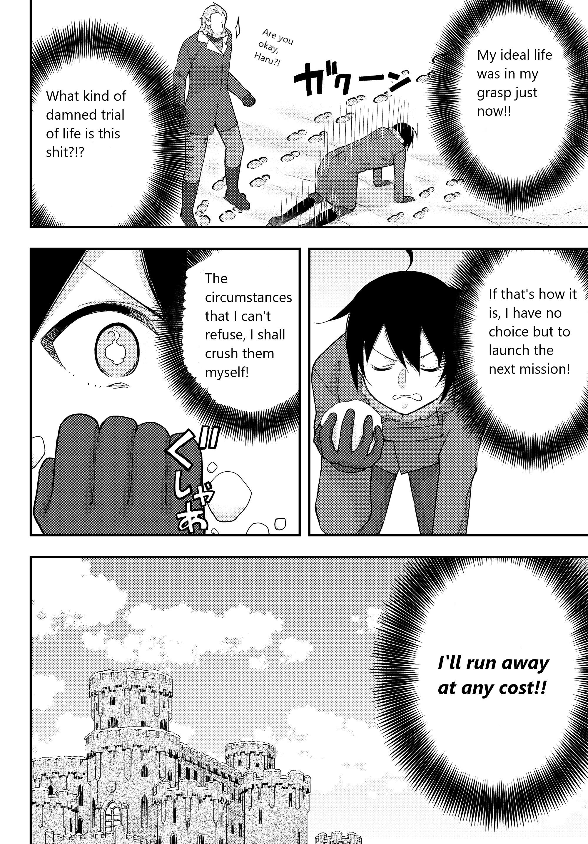 Jitsu wa Ore, Saikyou Deshita? chapter 15 page 22