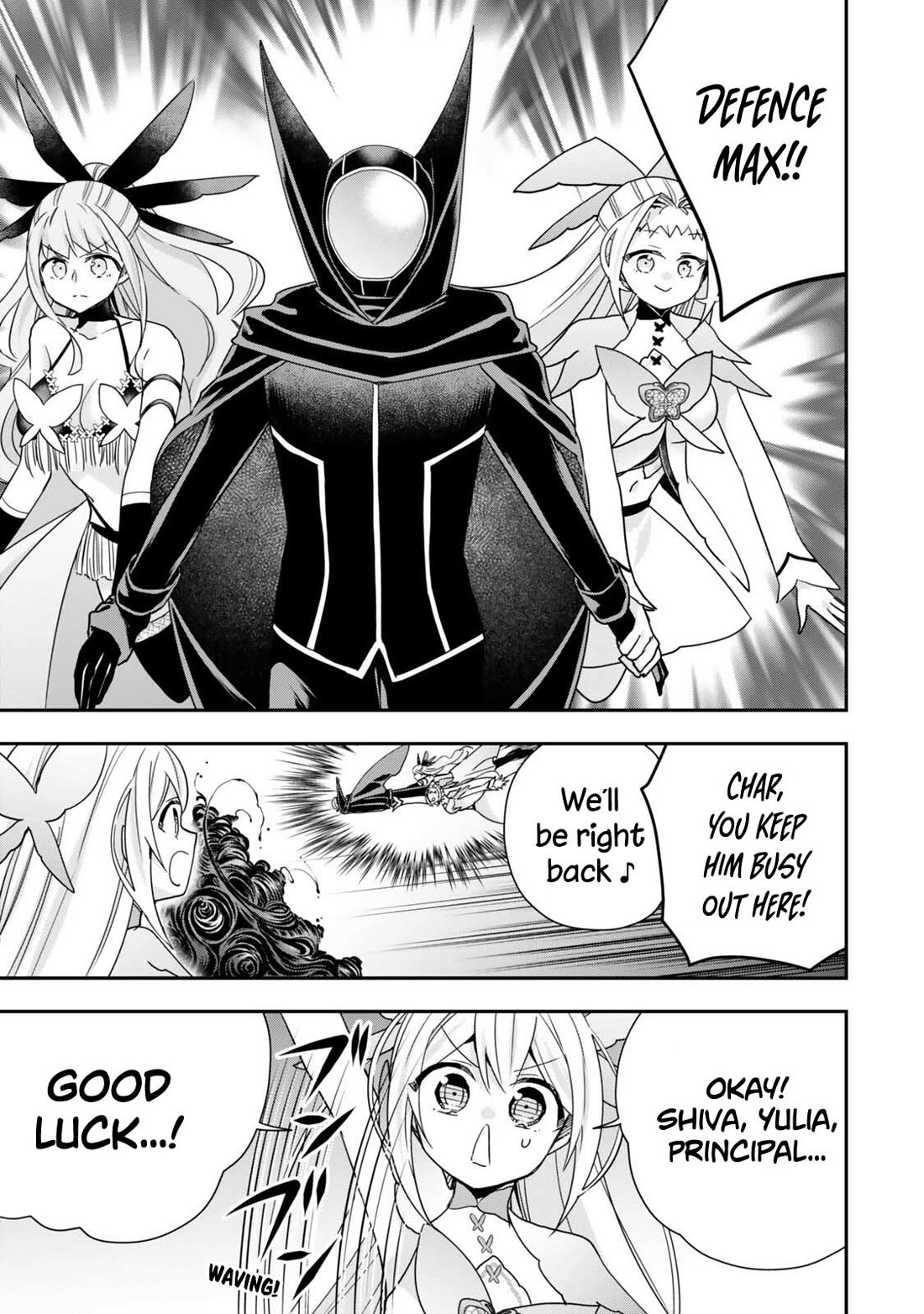 Jitsu wa Ore, Saikyou Deshita? chapter 151 page 13