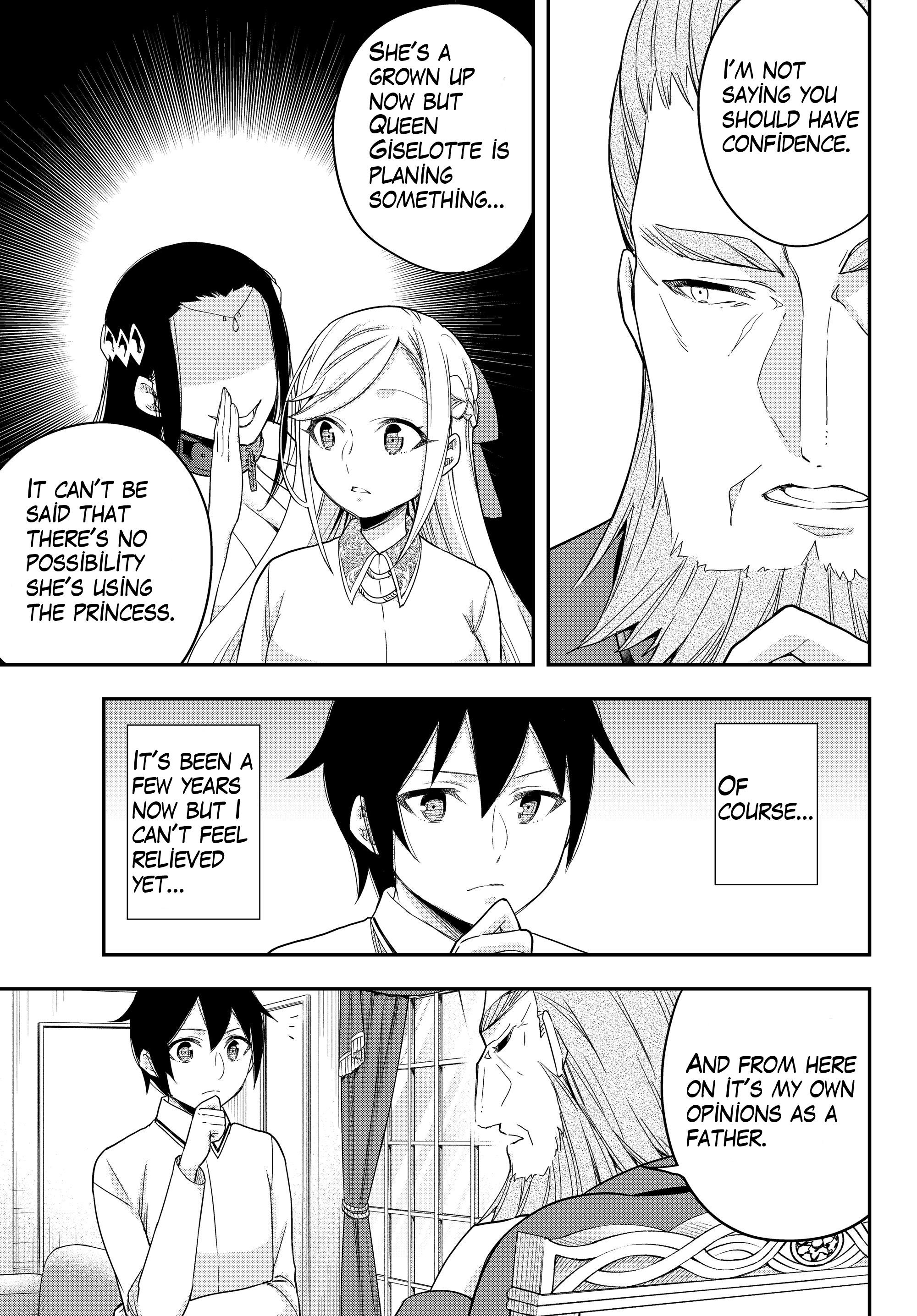 Jitsu wa Ore, Saikyou Deshita? chapter 16.1 page 7