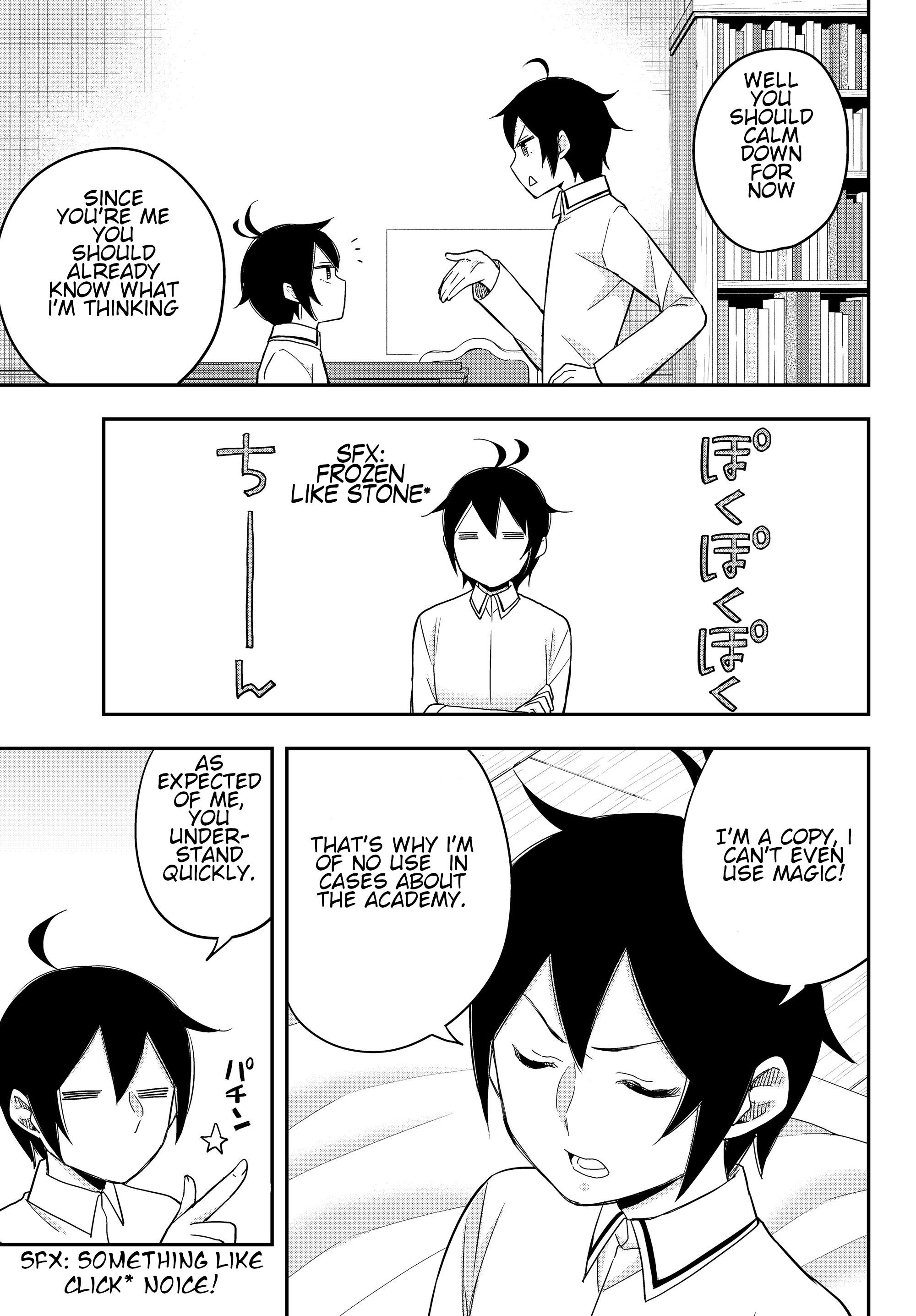 Jitsu wa Ore, Saikyou Deshita? chapter 16.2 page 3