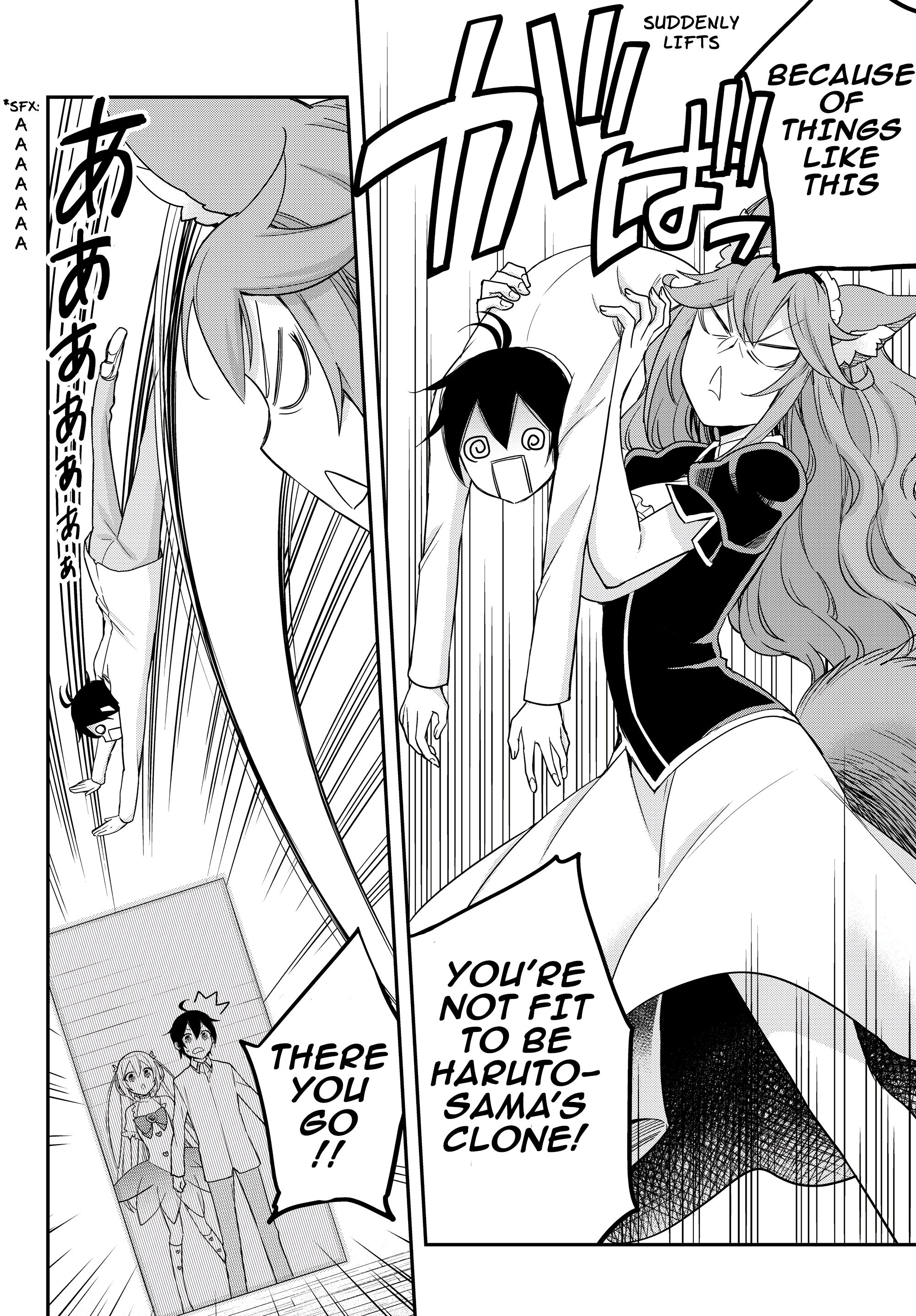 Jitsu wa Ore, Saikyou Deshita? chapter 17.2 page 7