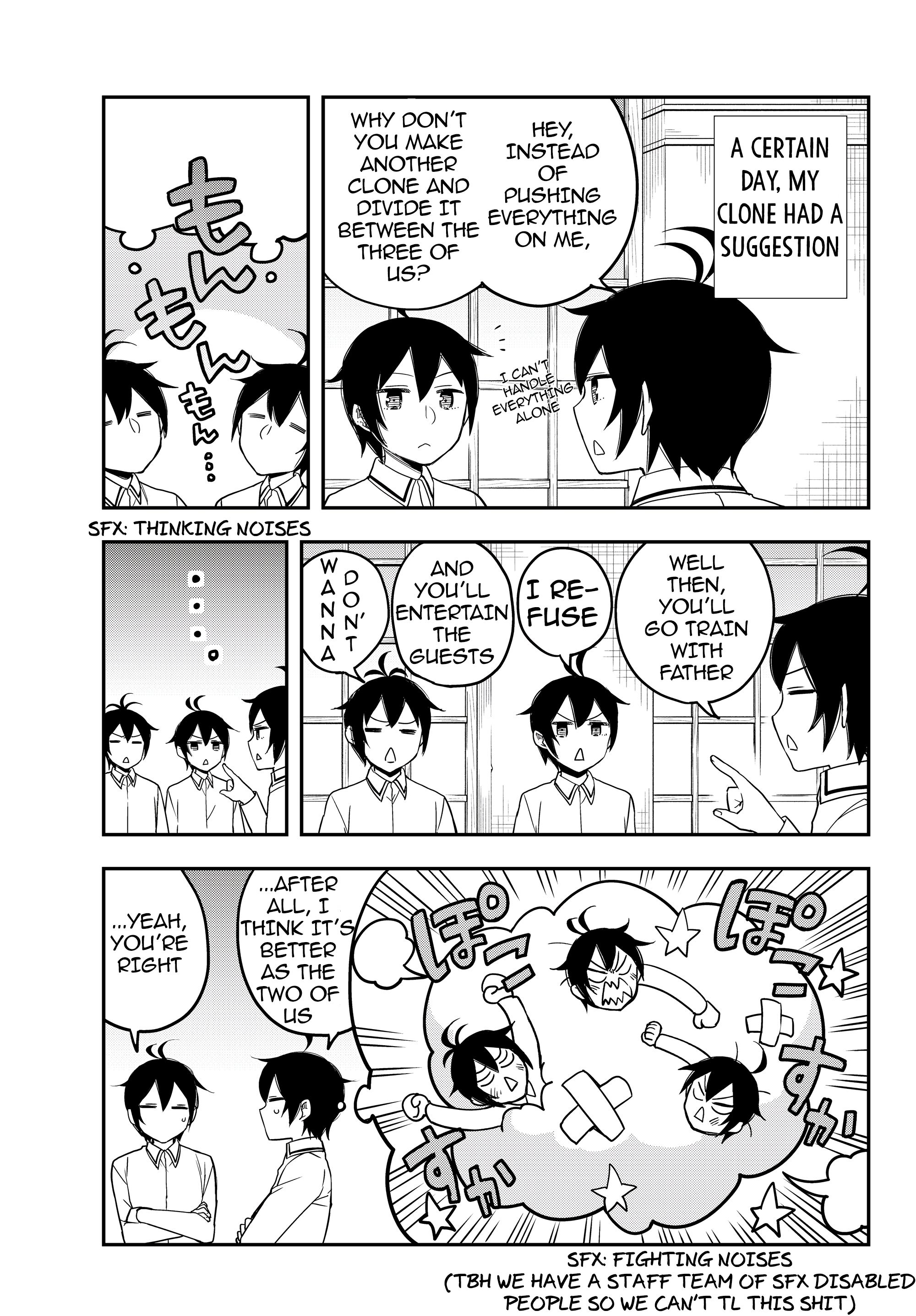 Jitsu wa Ore, Saikyou Deshita? chapter 17.3 page 1