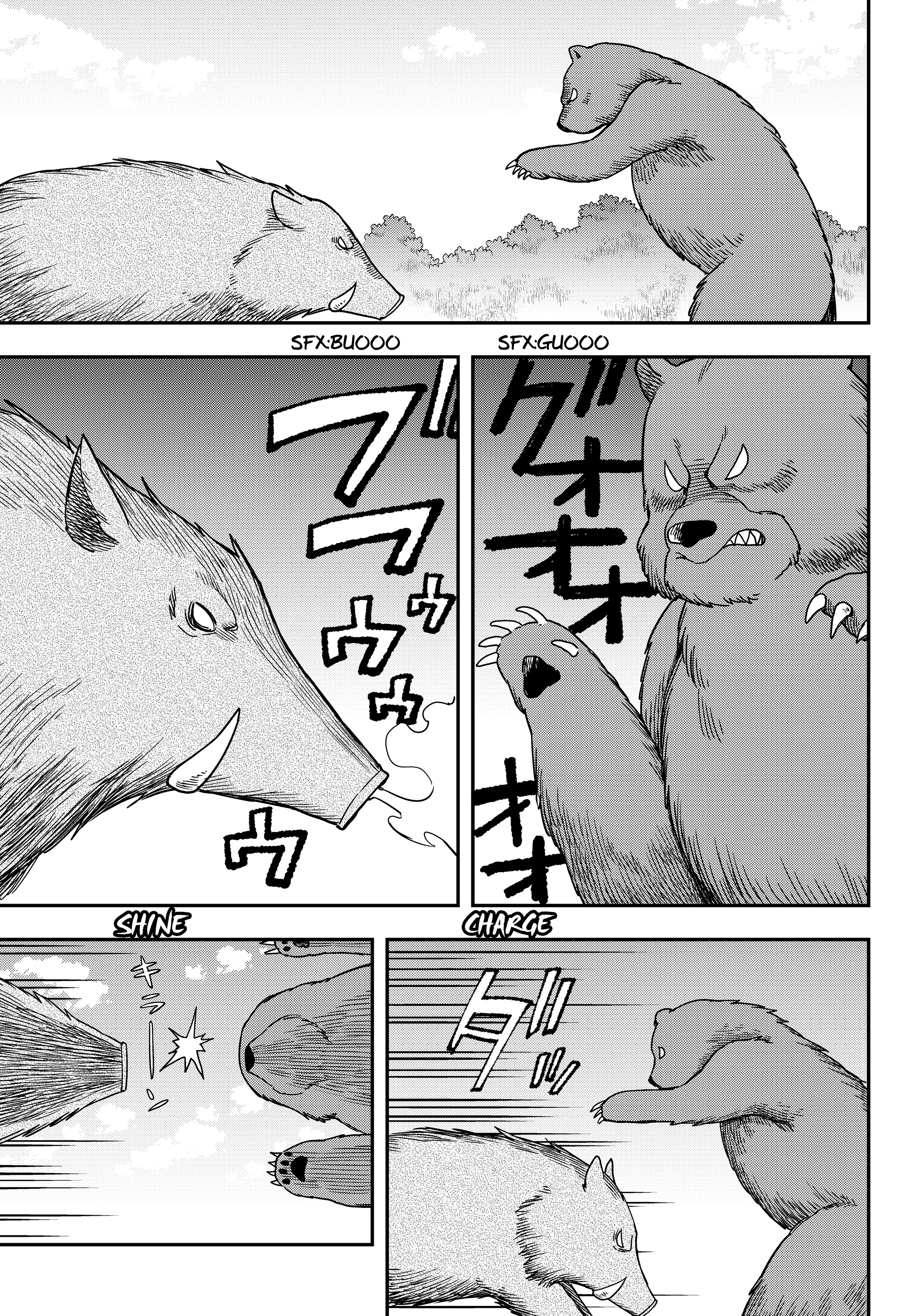 Jitsu wa Ore, Saikyou Deshita? chapter 17.4 page 1