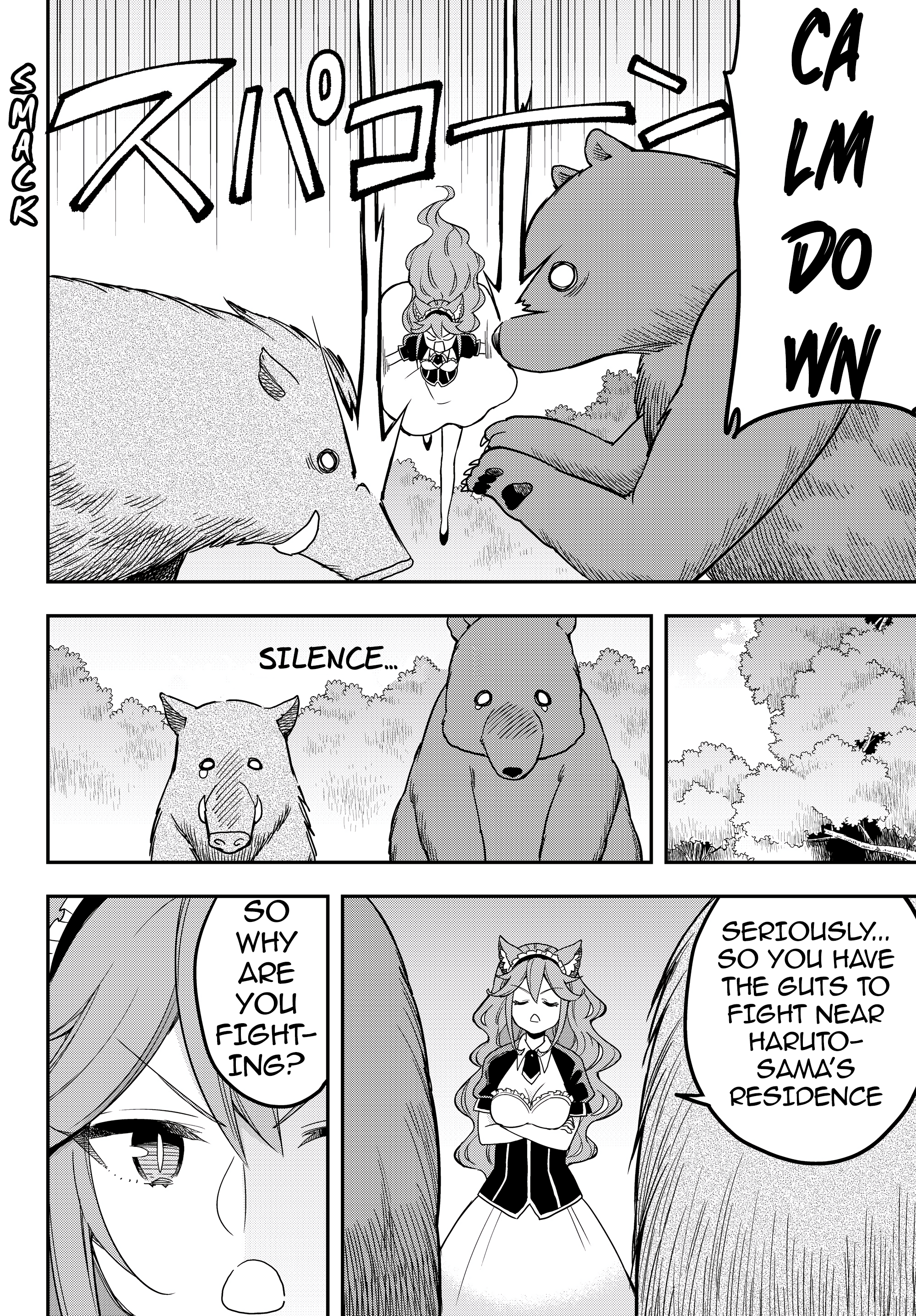 Jitsu wa Ore, Saikyou Deshita? chapter 17.4 page 2