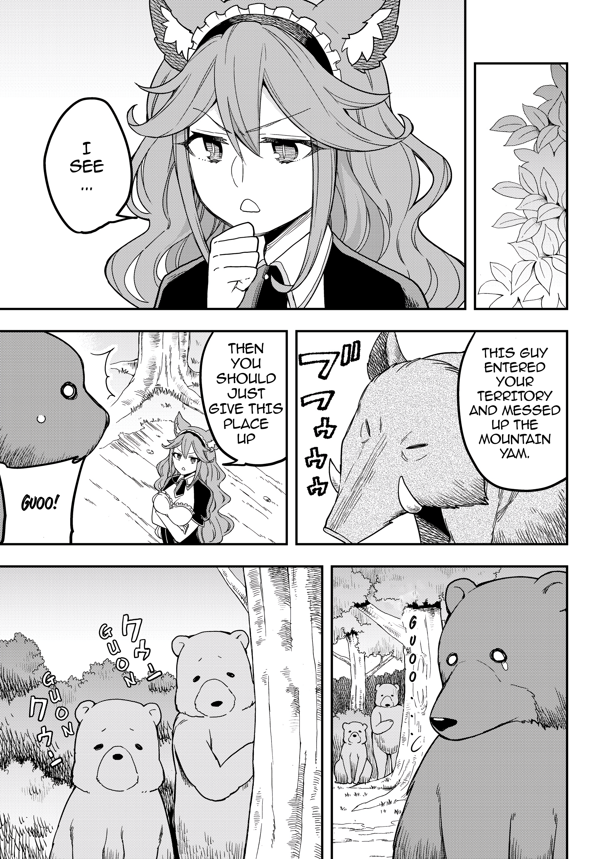 Jitsu wa Ore, Saikyou Deshita? chapter 17.4 page 3