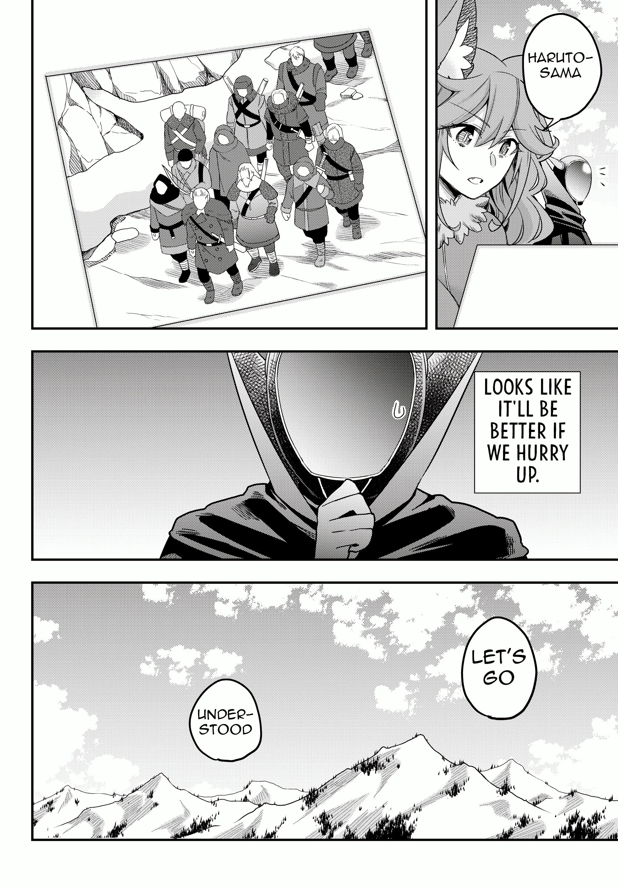 Jitsu wa Ore, Saikyou Deshita? chapter 19.1 page 15