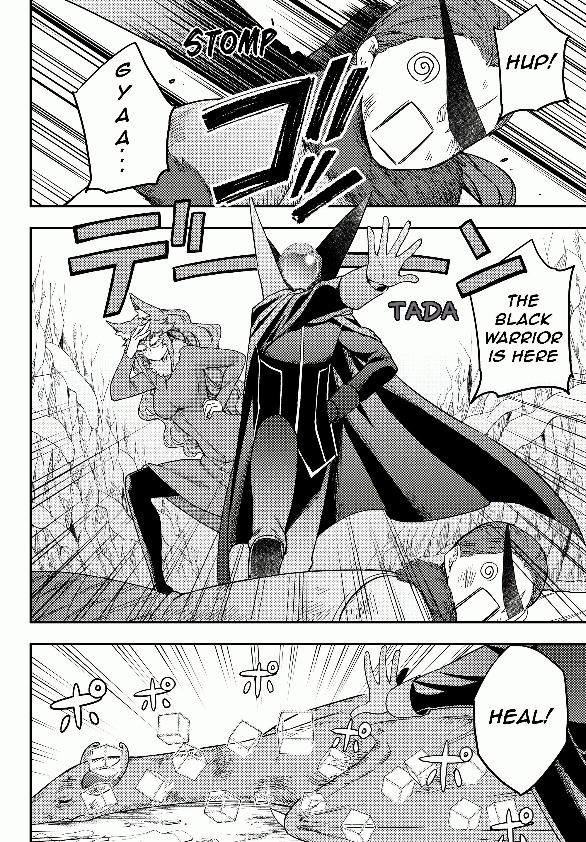 Jitsu wa Ore, Saikyou Deshita? chapter 19.1 page 17