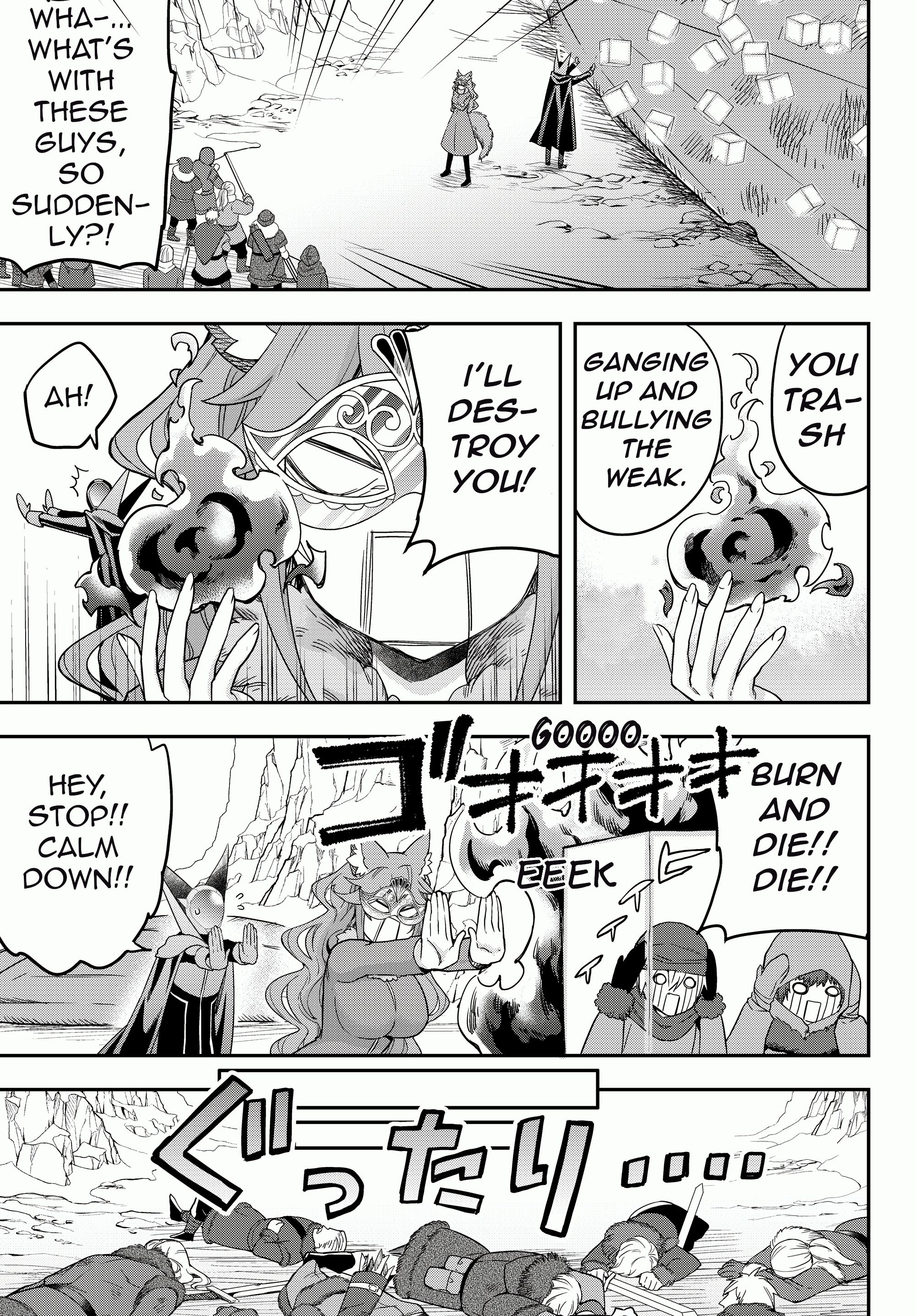 Jitsu wa Ore, Saikyou Deshita? chapter 19.1 page 18