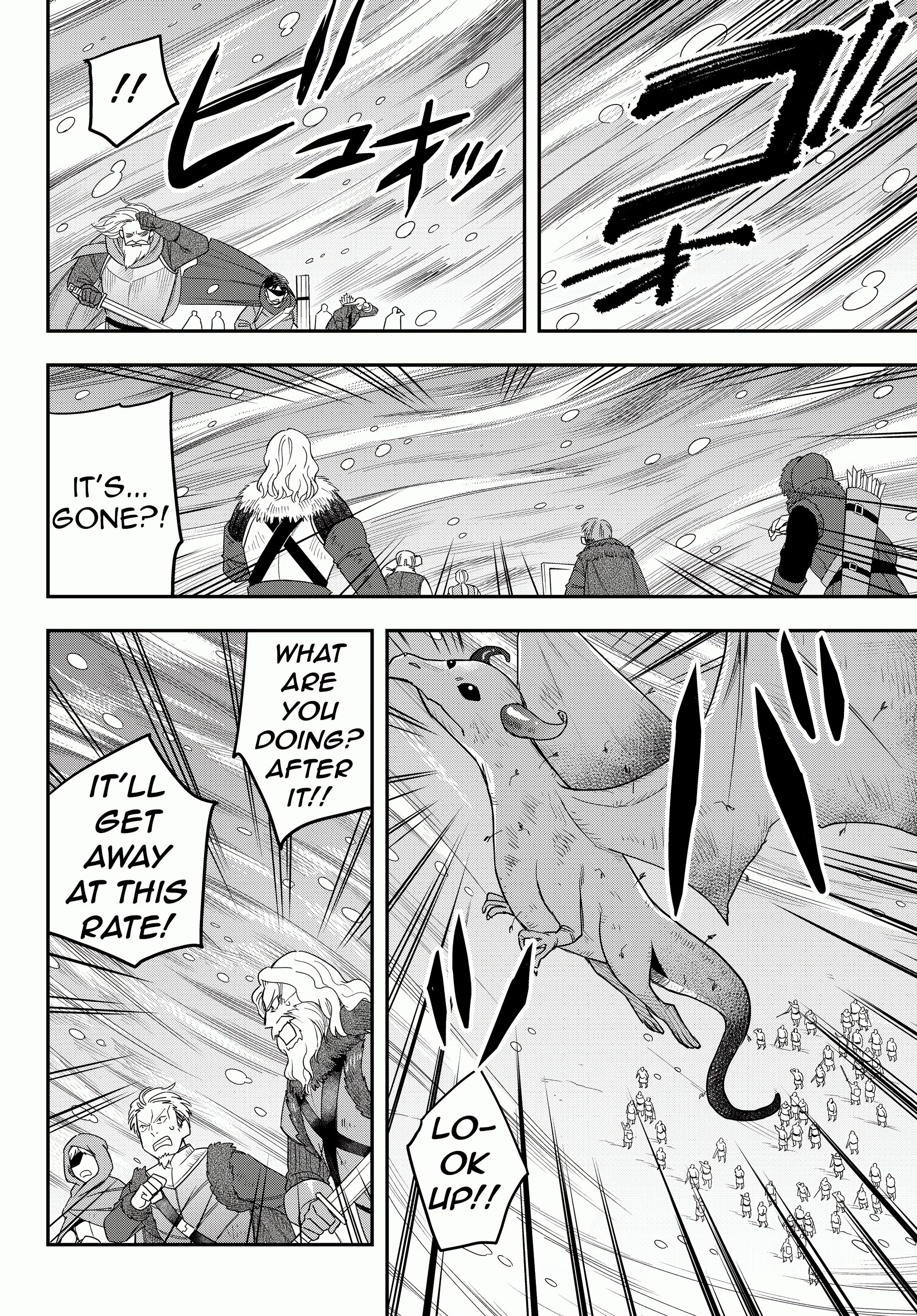 Jitsu wa Ore, Saikyou Deshita? chapter 19.1 page 3