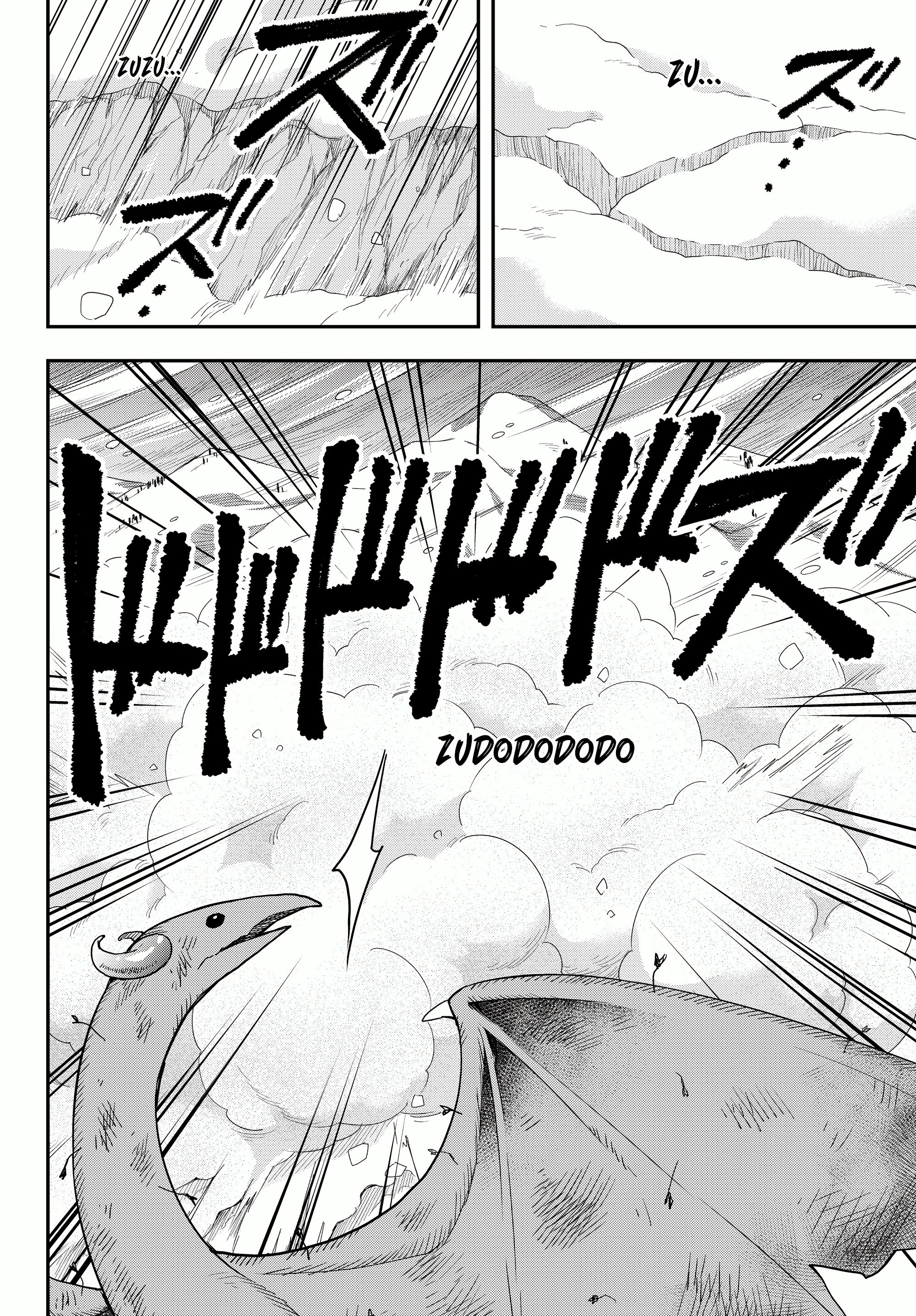 Jitsu wa Ore, Saikyou Deshita? chapter 19.1 page 5