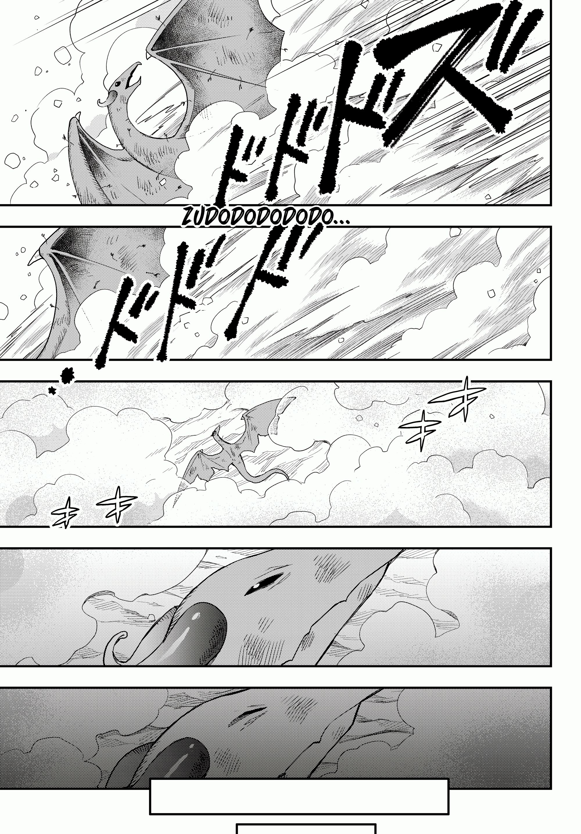 Jitsu wa Ore, Saikyou Deshita? chapter 19.1 page 6