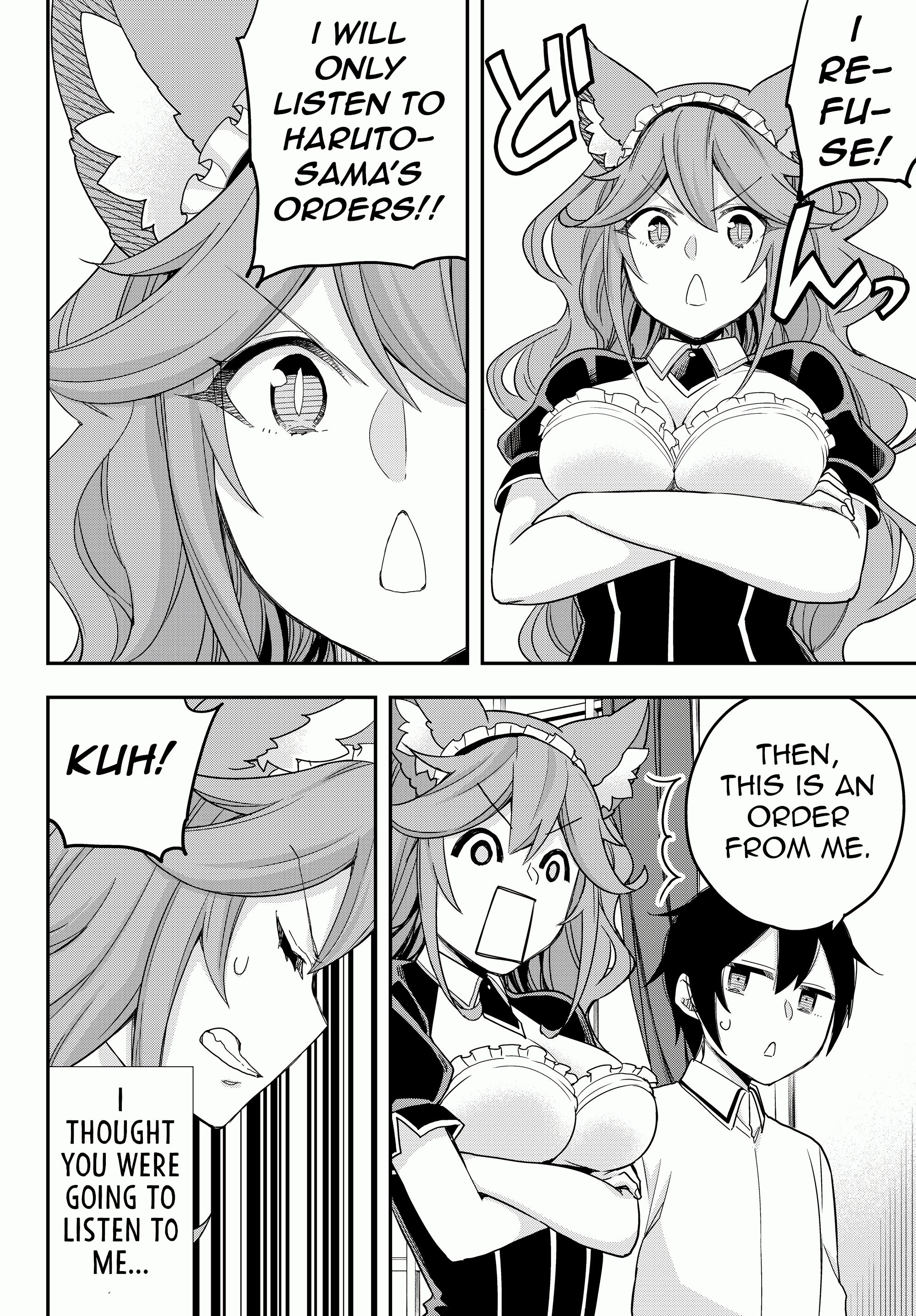 Jitsu wa Ore, Saikyou Deshita? chapter 19.1 page 9