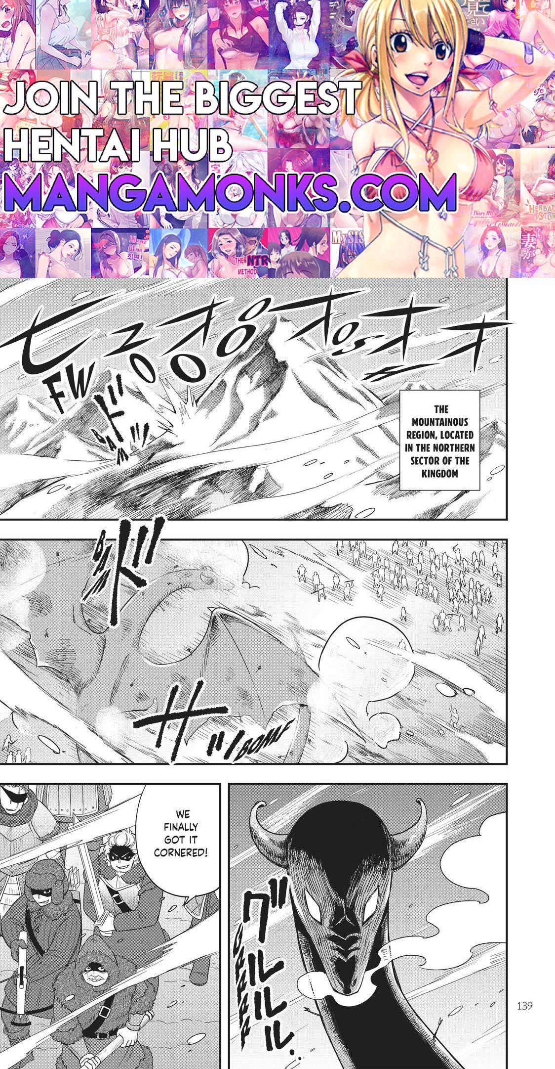 Jitsu wa Ore, Saikyou Deshita? chapter 19 page 1