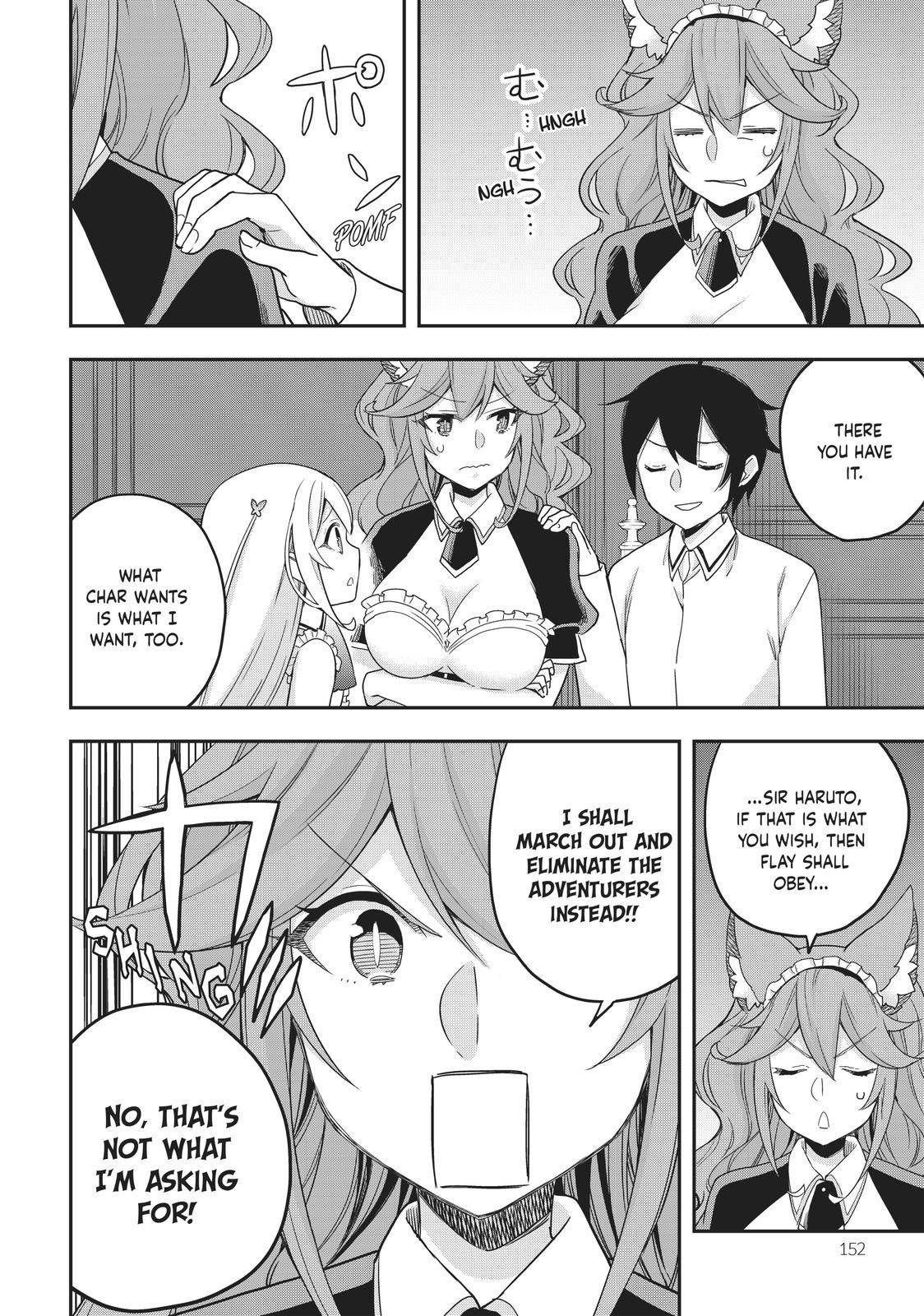 Jitsu wa Ore, Saikyou Deshita? chapter 19 page 13