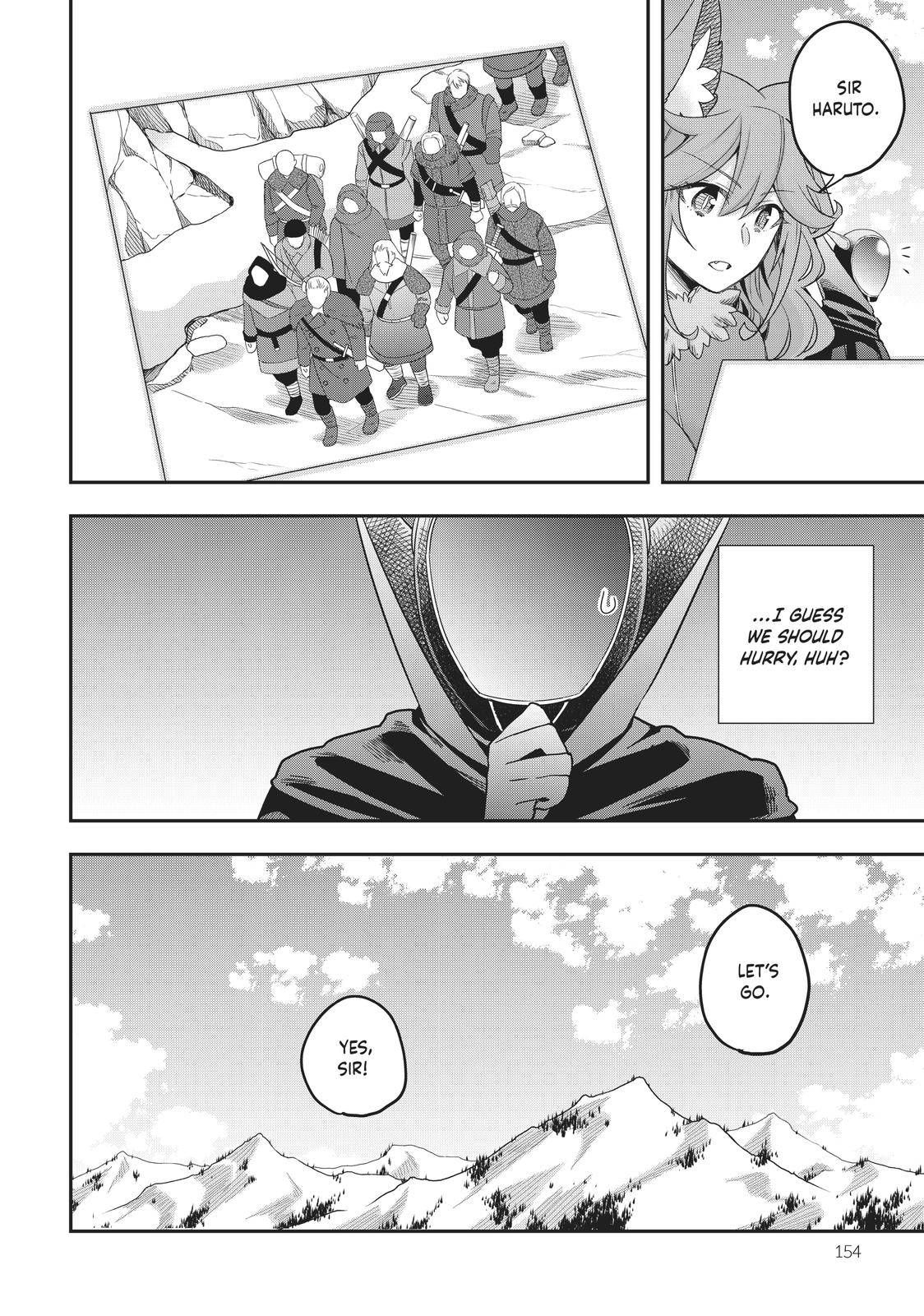 Jitsu wa Ore, Saikyou Deshita? chapter 19 page 15