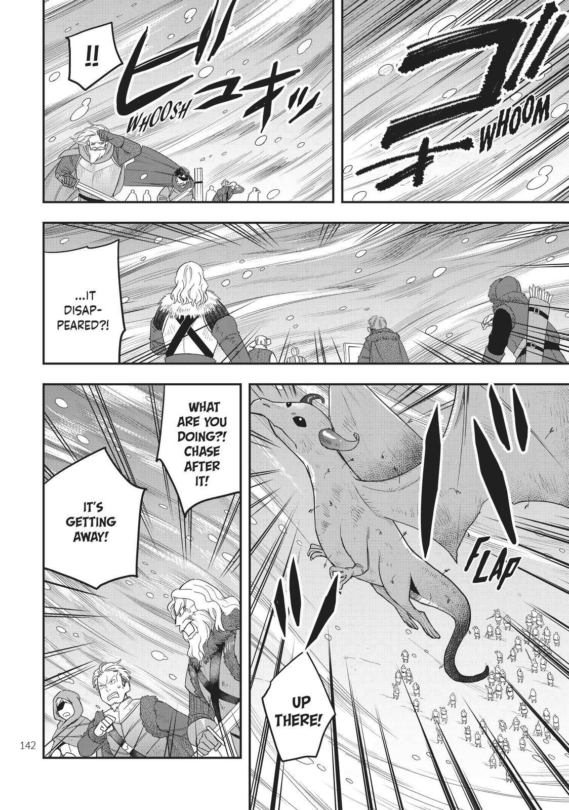 Jitsu wa Ore, Saikyou Deshita? chapter 19 page 3