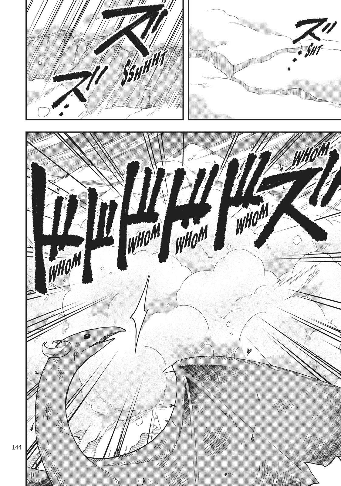 Jitsu wa Ore, Saikyou Deshita? chapter 19 page 5