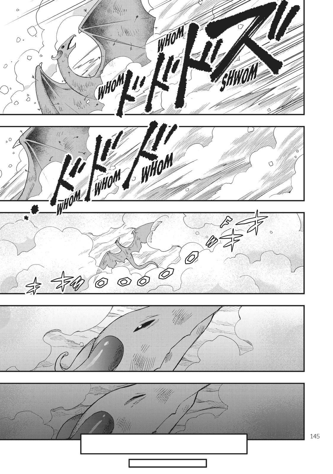 Jitsu wa Ore, Saikyou Deshita? chapter 19 page 6